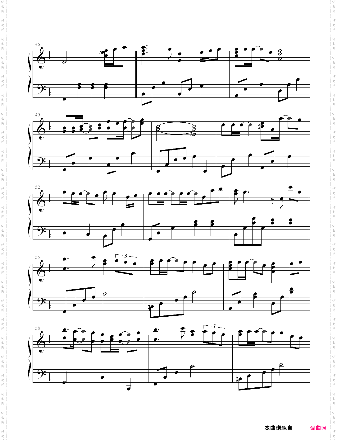 放不下的爱 - the love that i can never let go