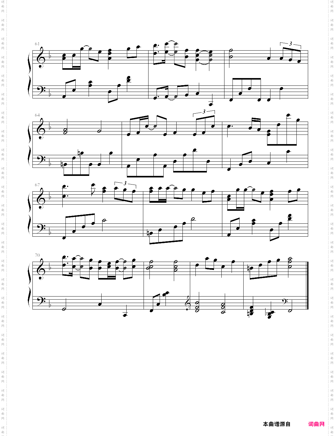 放不下的爱 - the love that i can never let go