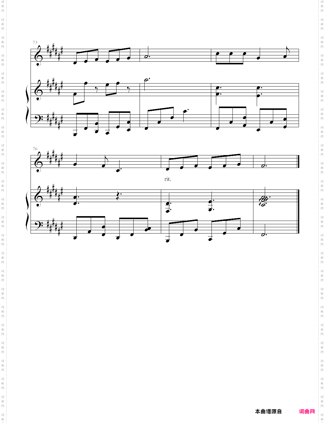 过云雨弹唱版,张敬轩