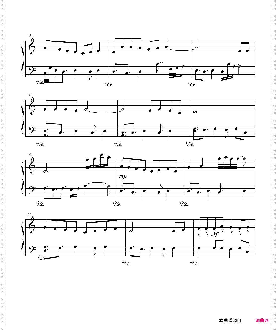 风之歌 - 猎人动画片尾曲