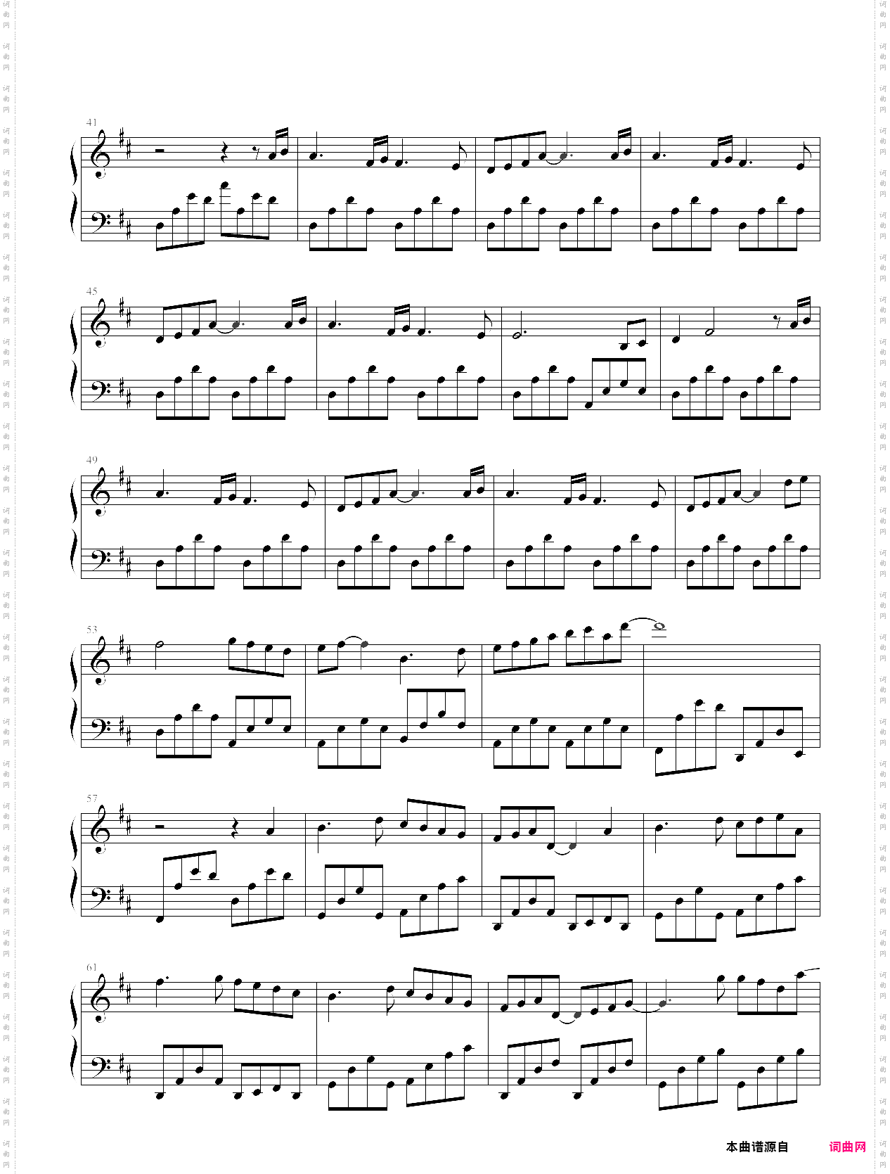 比特里克斯