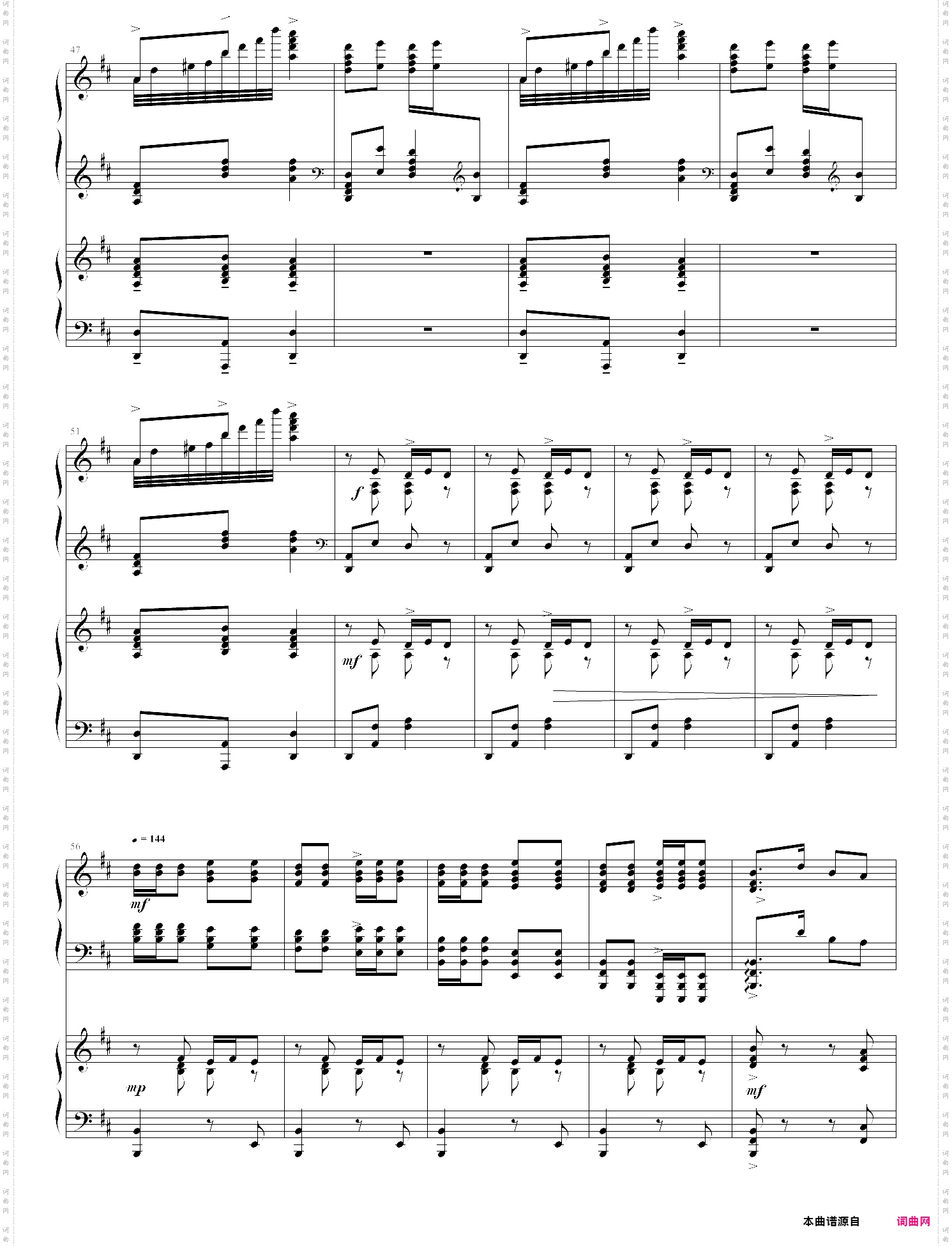 黄河船夫曲