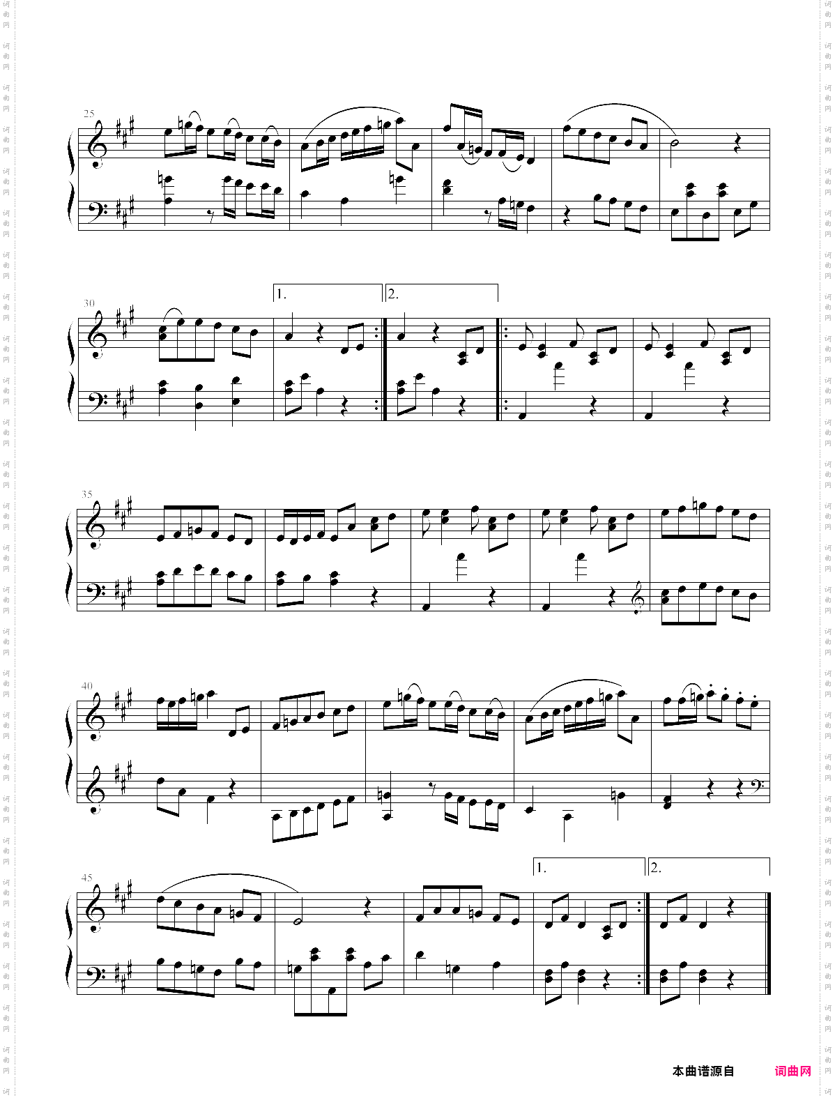 小步舞曲