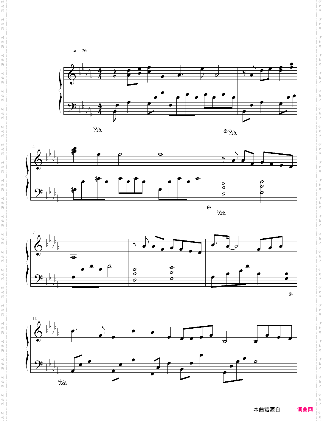 天堂-演奏版