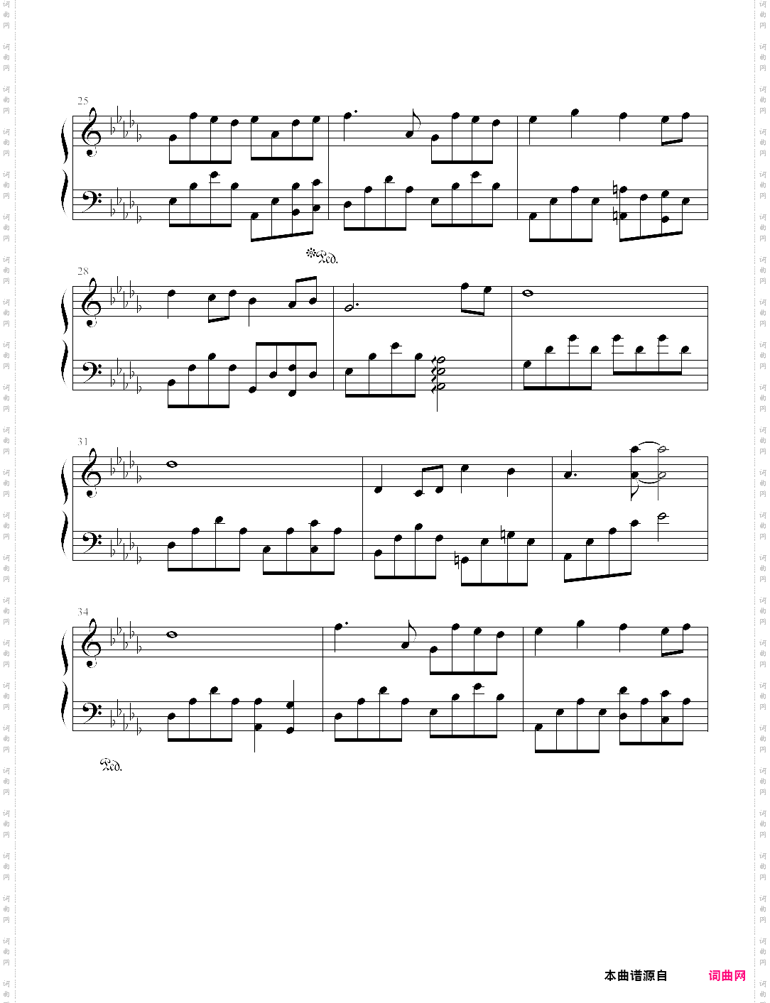 天堂-演奏版