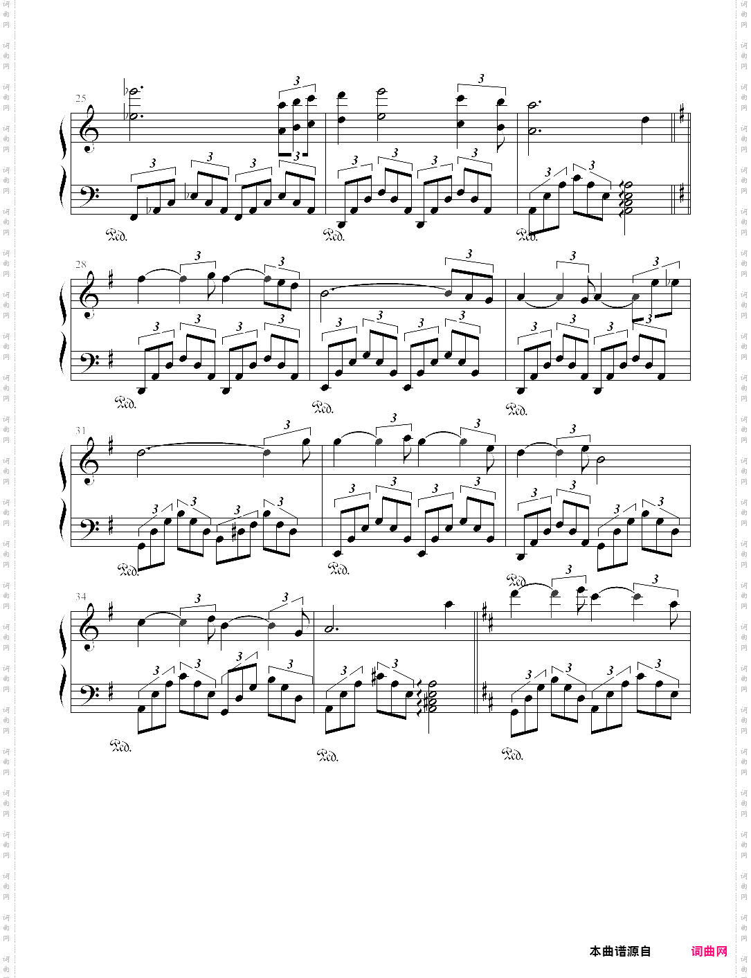 秋夜随想曲