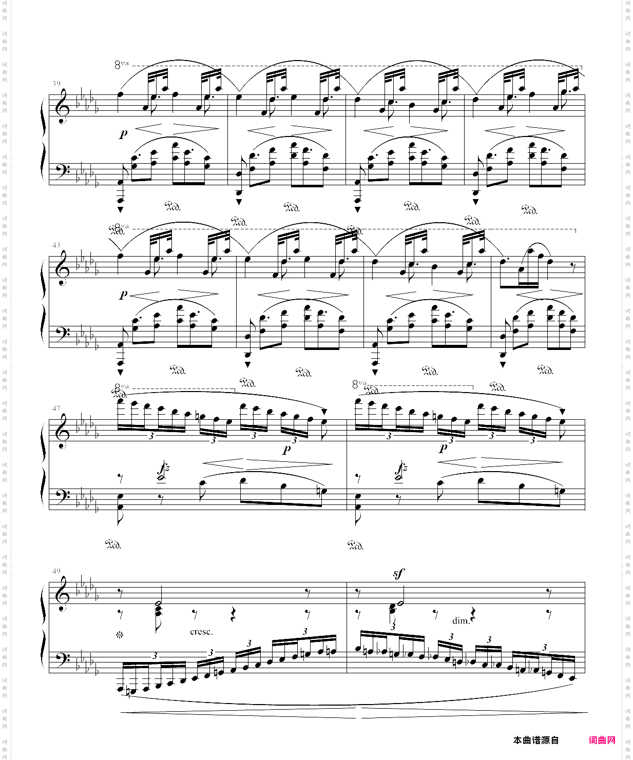 修道院钟声-滴漏