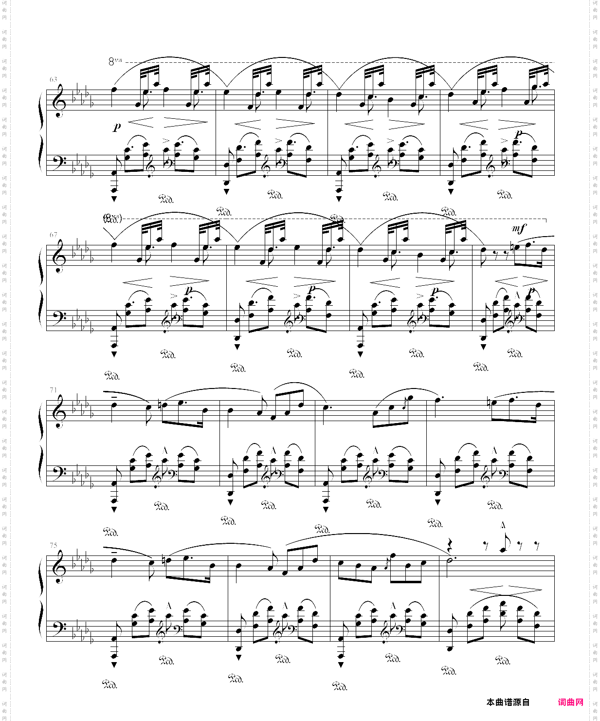 修道院钟声-滴漏