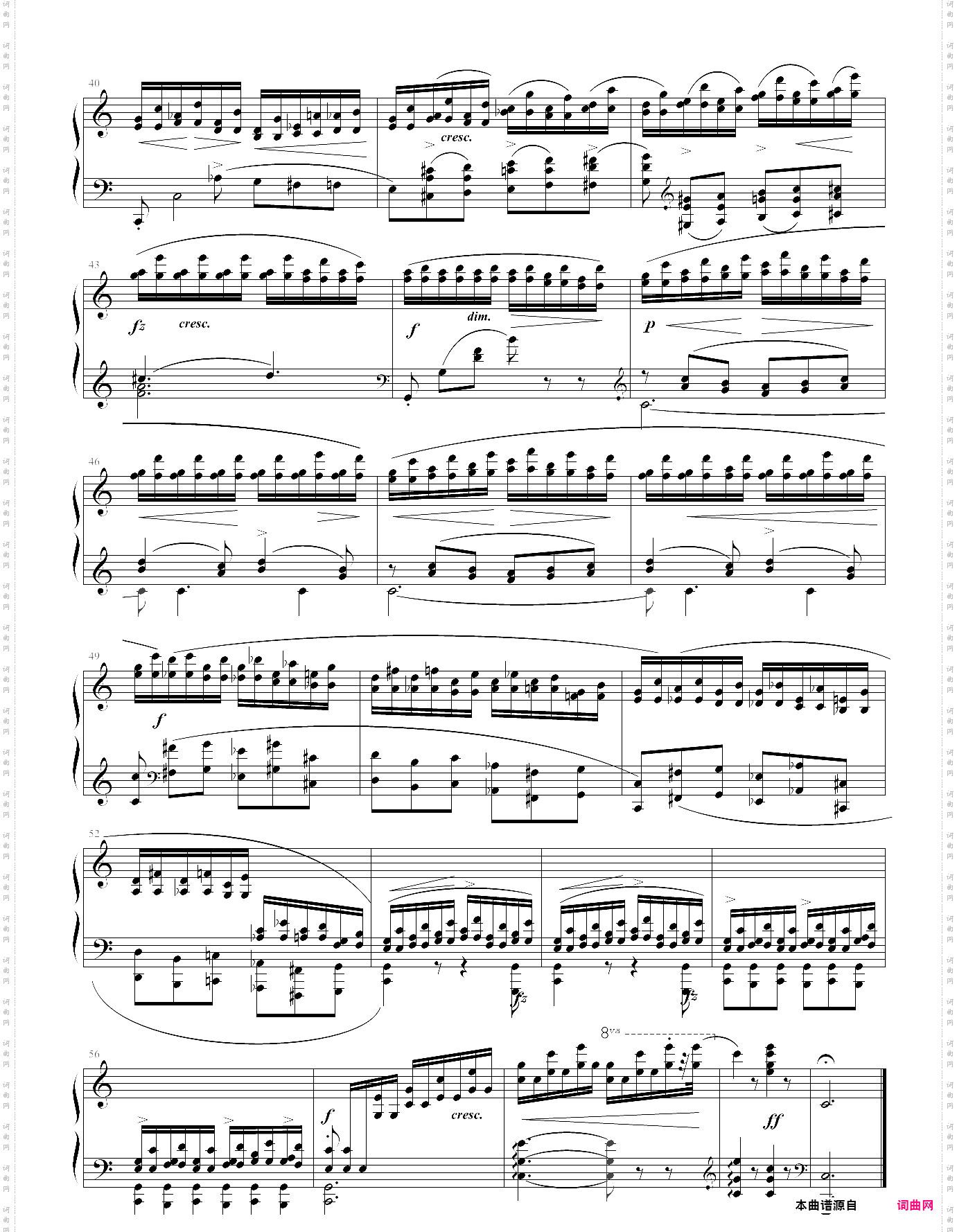 op10no7