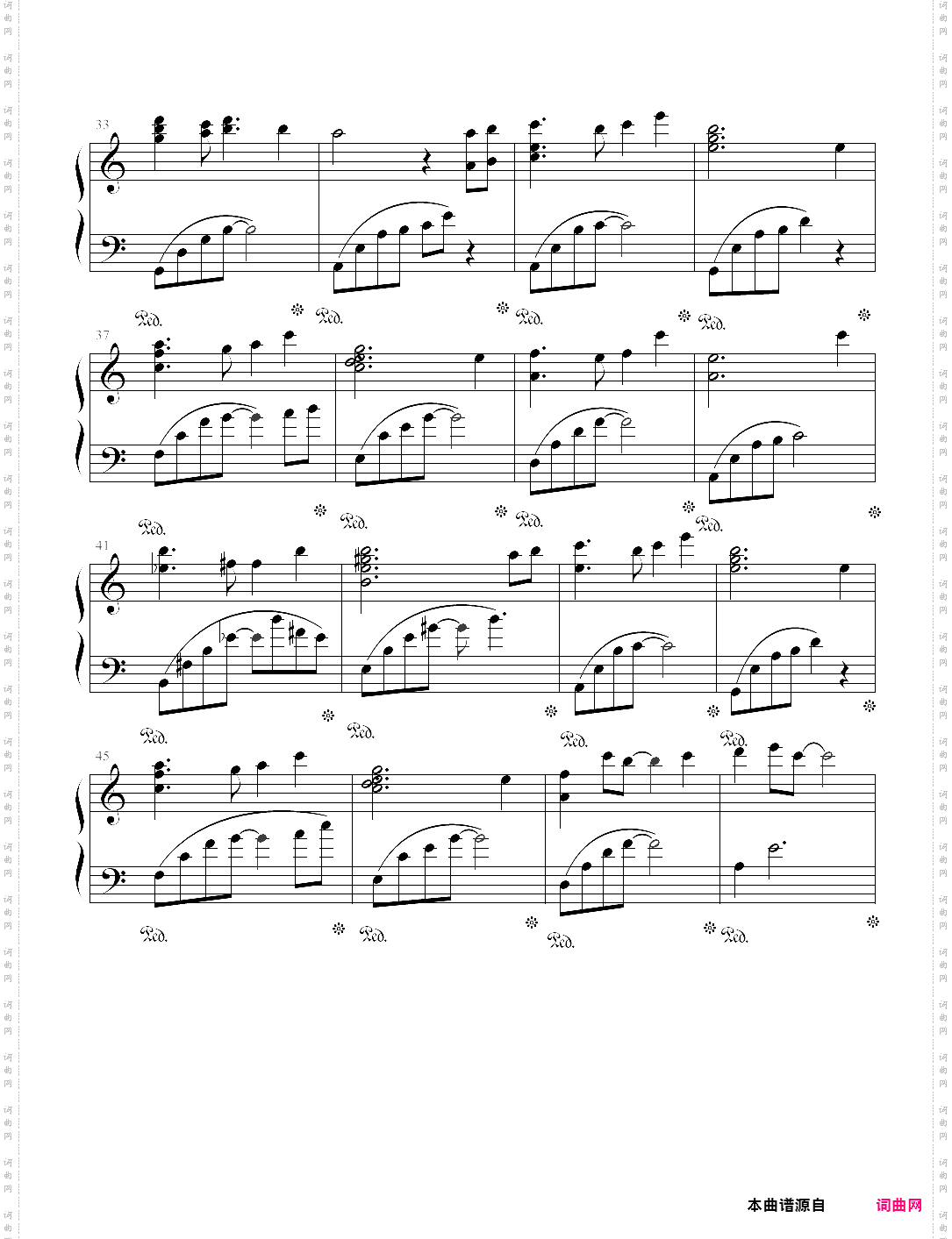 天空之城主题曲-fallingstar-版本二