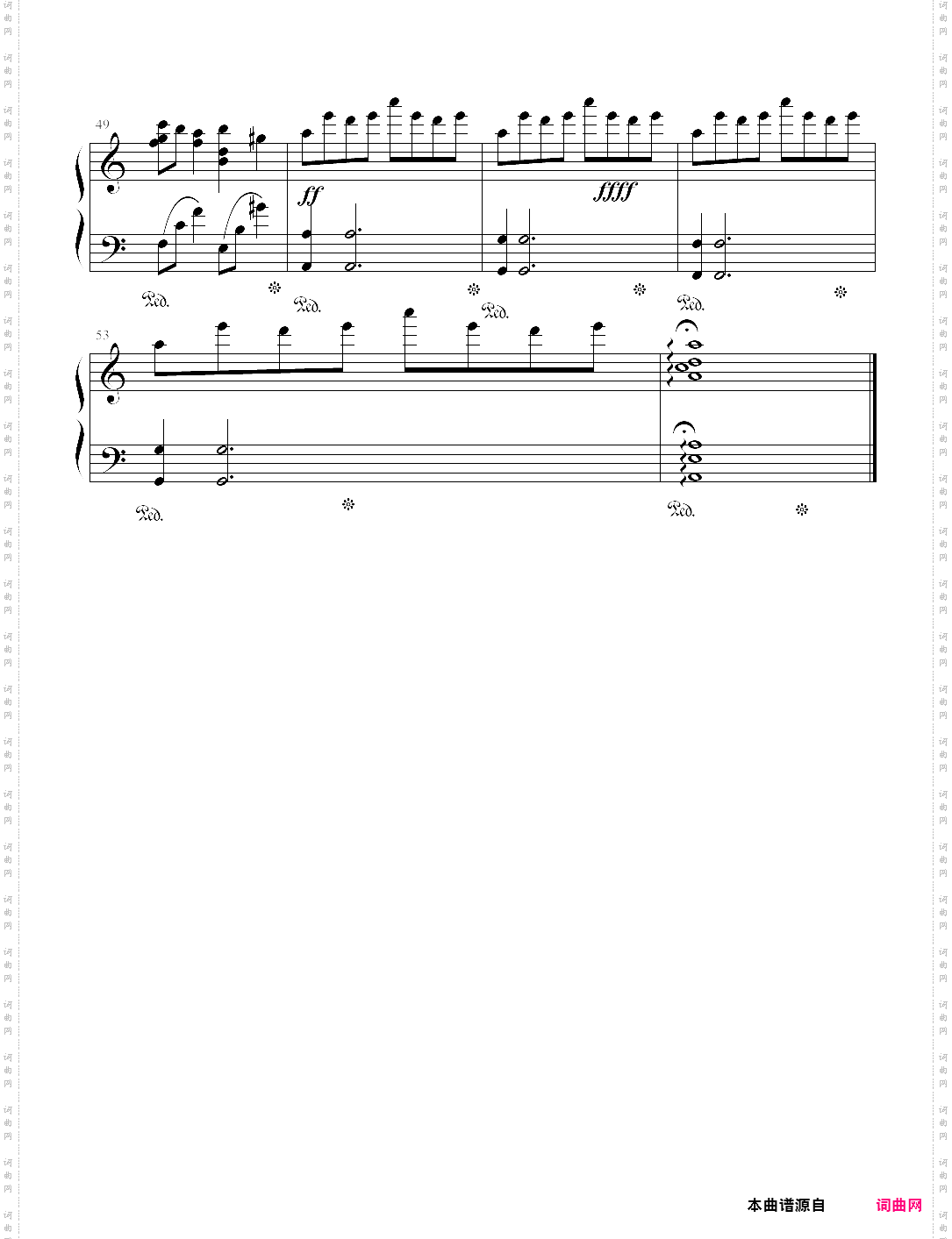 天空之城主题曲-fallingstar-版本二