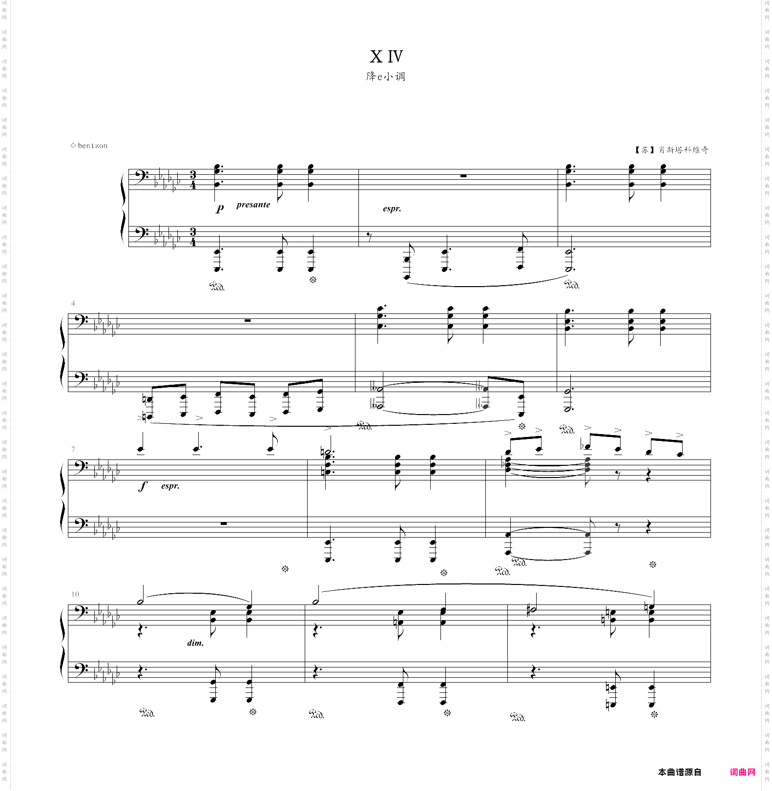 肖斯塔科维奇前奏曲第二册12-24首肖斯塔科维奇前奏曲no·14 降e小调