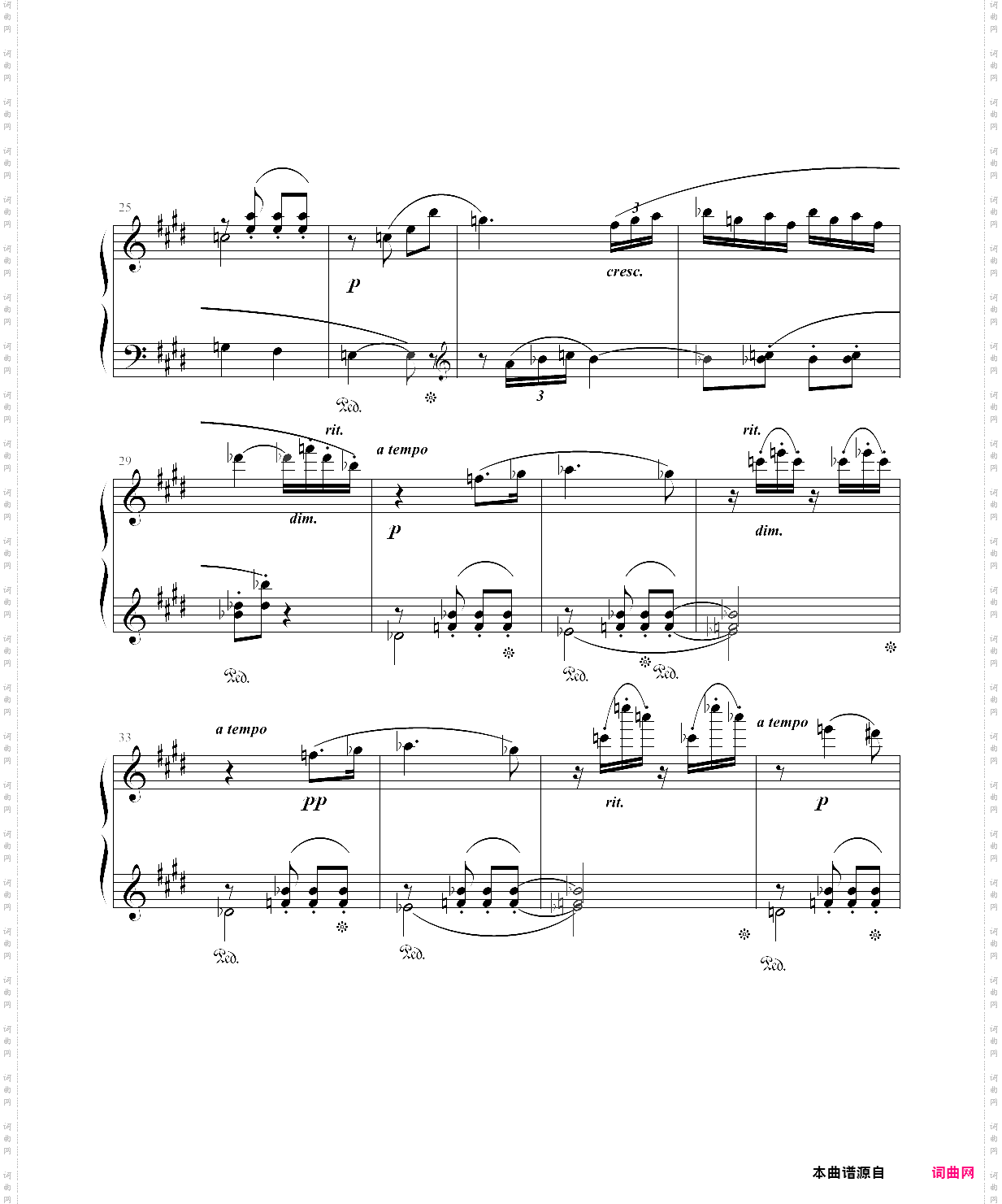 肖斯塔科维奇前奏曲第一册1-12首肖斯塔科维奇前奏曲10-升c小调