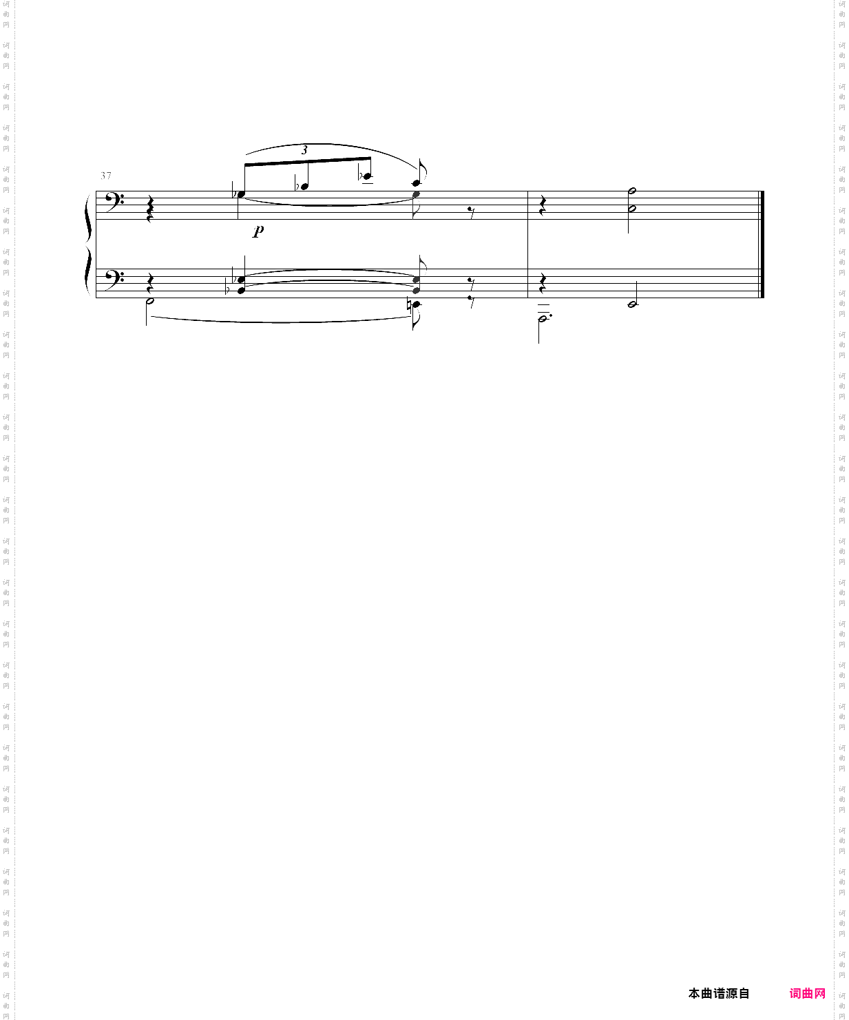 肖斯塔科维奇前奏曲第一册1-12首肖斯塔科维奇前奏曲2-a小调