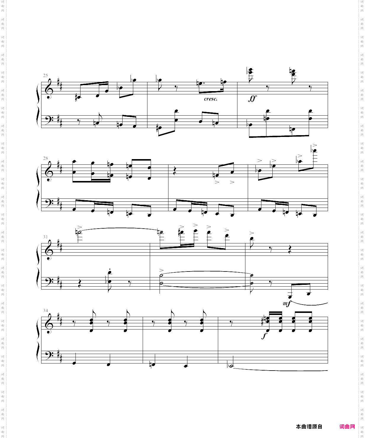 肖斯塔科维奇前奏曲第一册1-12首肖斯塔科维奇前奏曲6-b小调