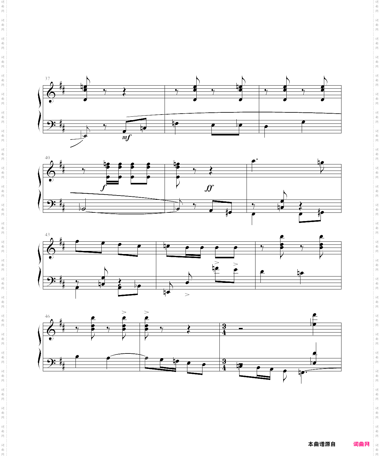 肖斯塔科维奇前奏曲第一册1-12首肖斯塔科维奇前奏曲6-b小调