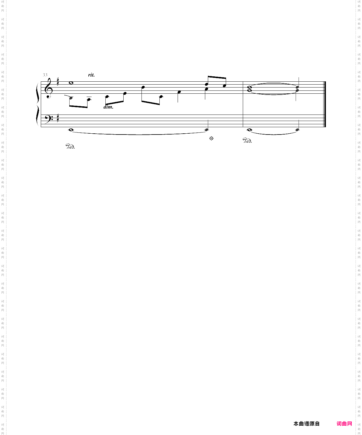 肖斯塔科维奇前奏曲第一册1-12首肖斯塔科维奇前奏曲4-e小调