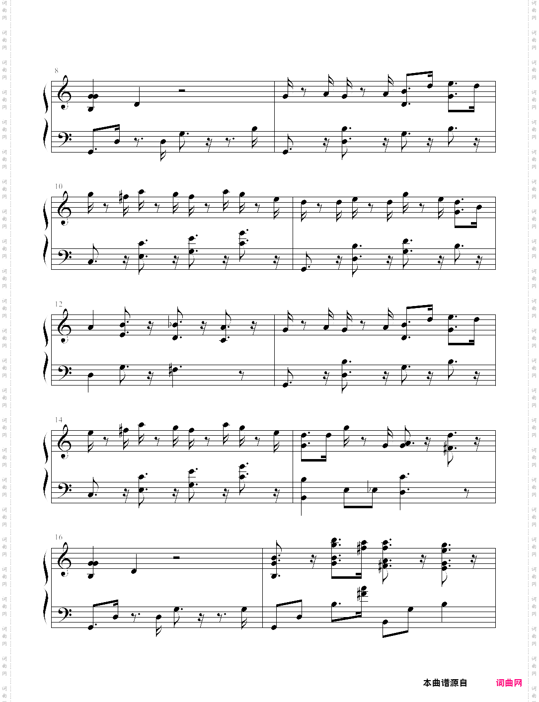 幽默曲