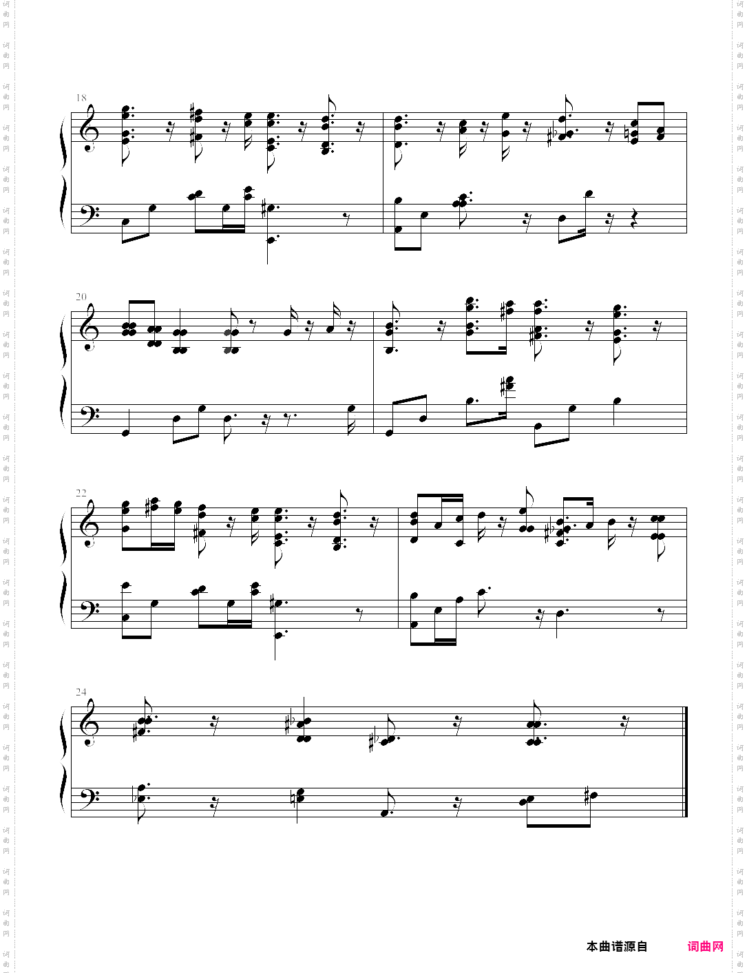 幽默曲