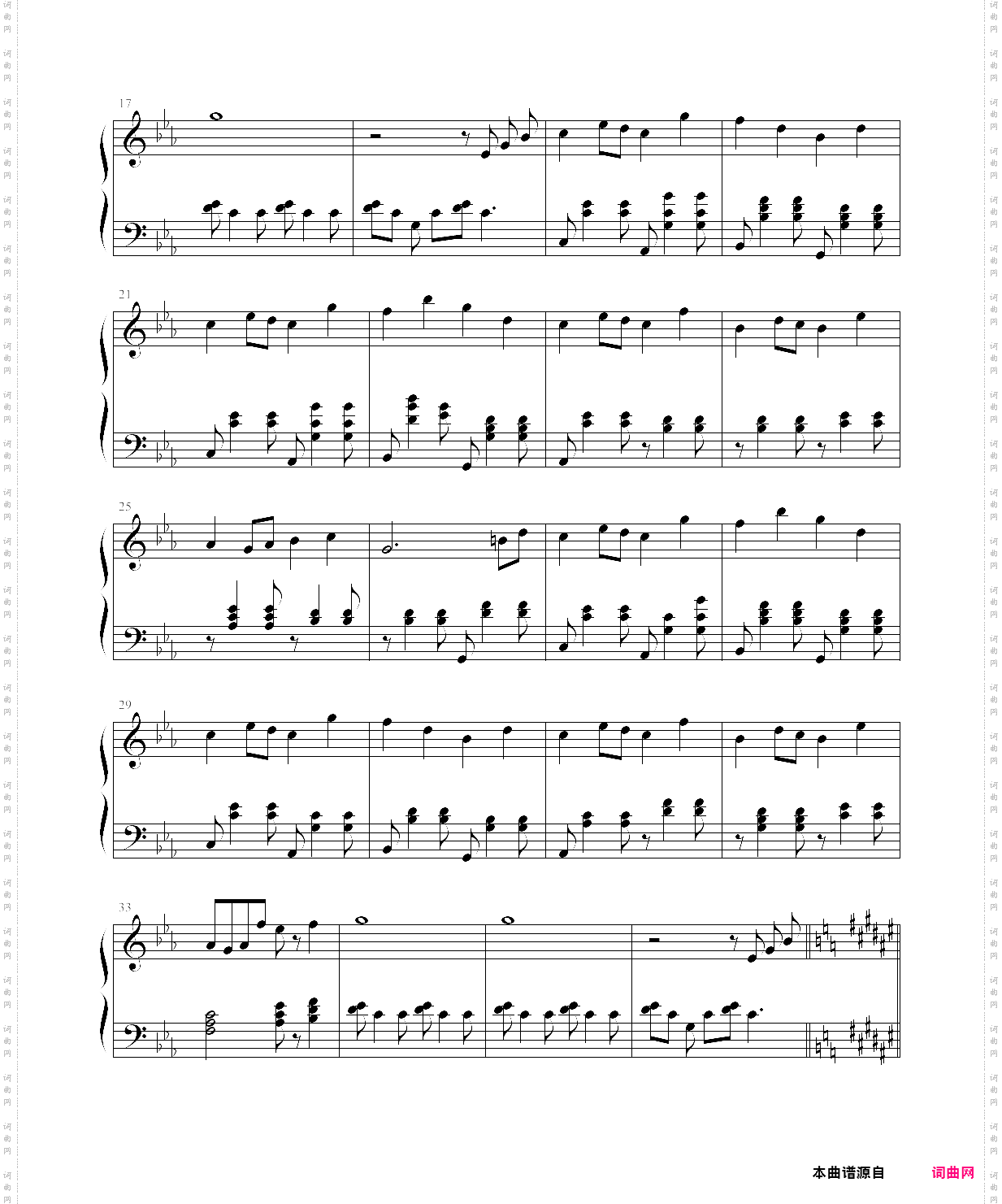 四月林海《远方的寂静》