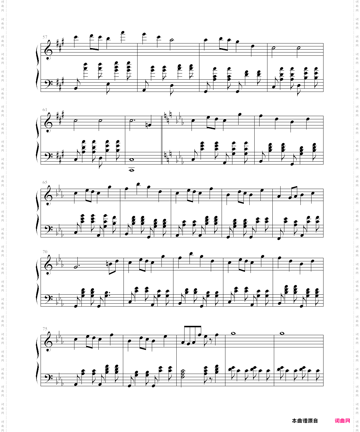 四月林海《远方的寂静》