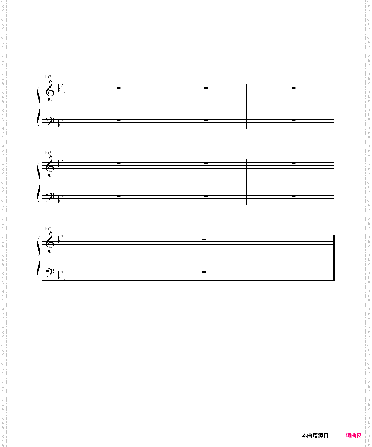 四月林海《远方的寂静》