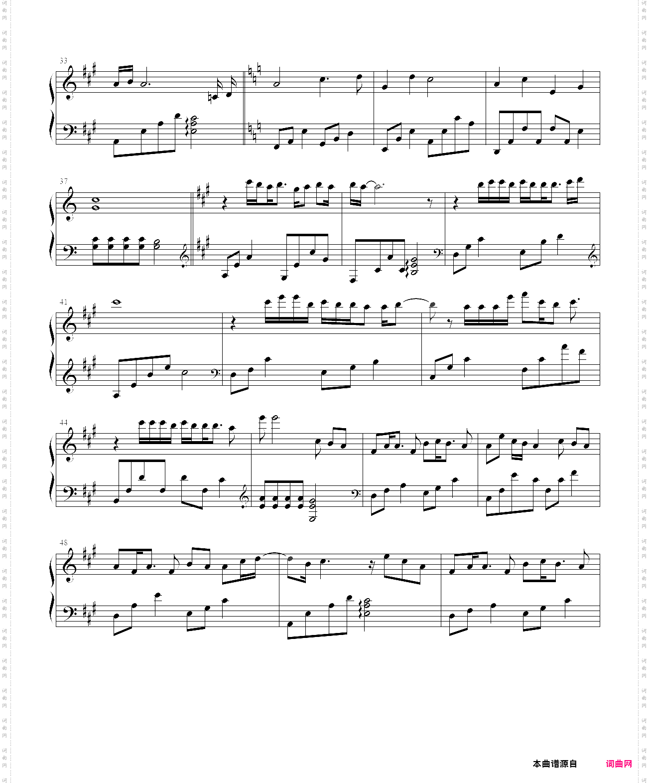 欢简易版