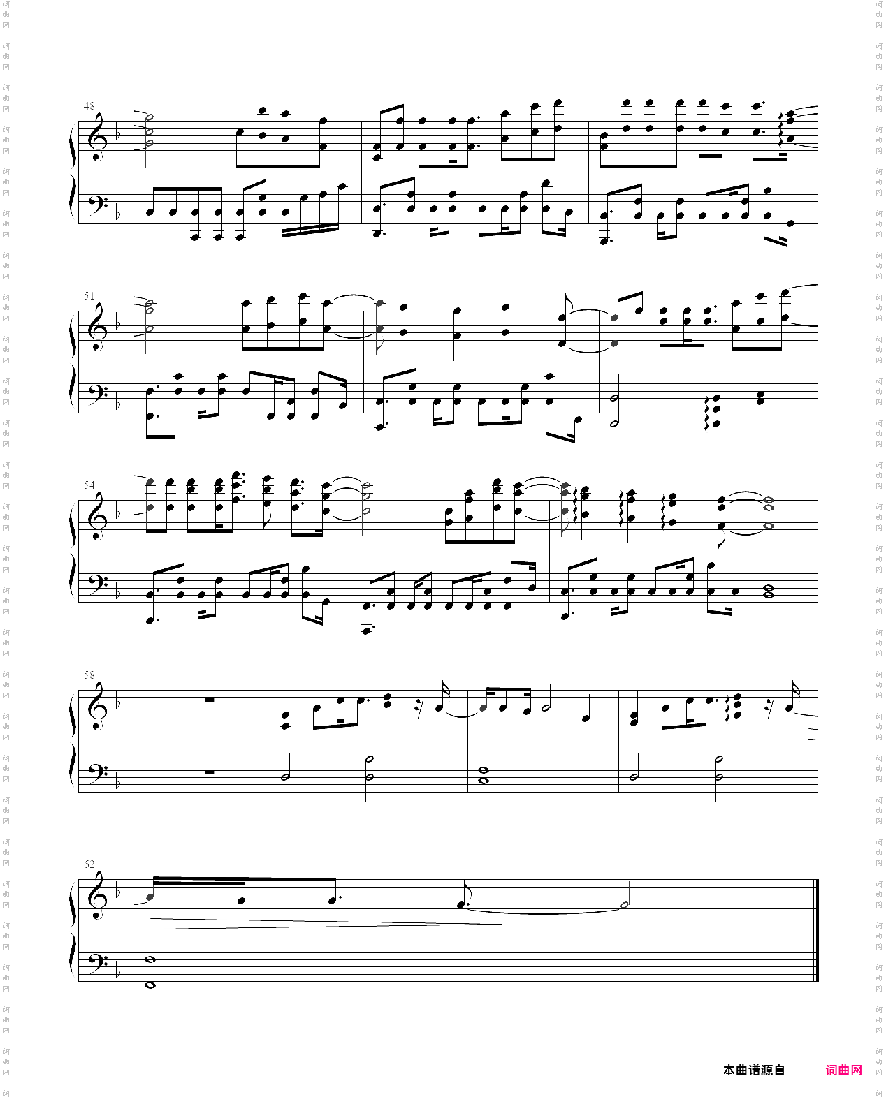 星辰大海_简易版