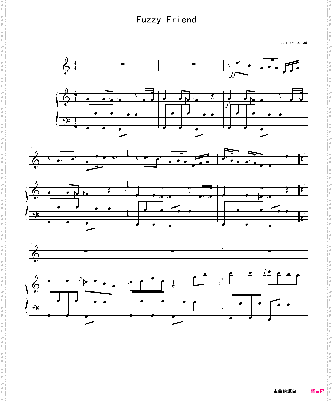 ts!underswap - fuzzy friend