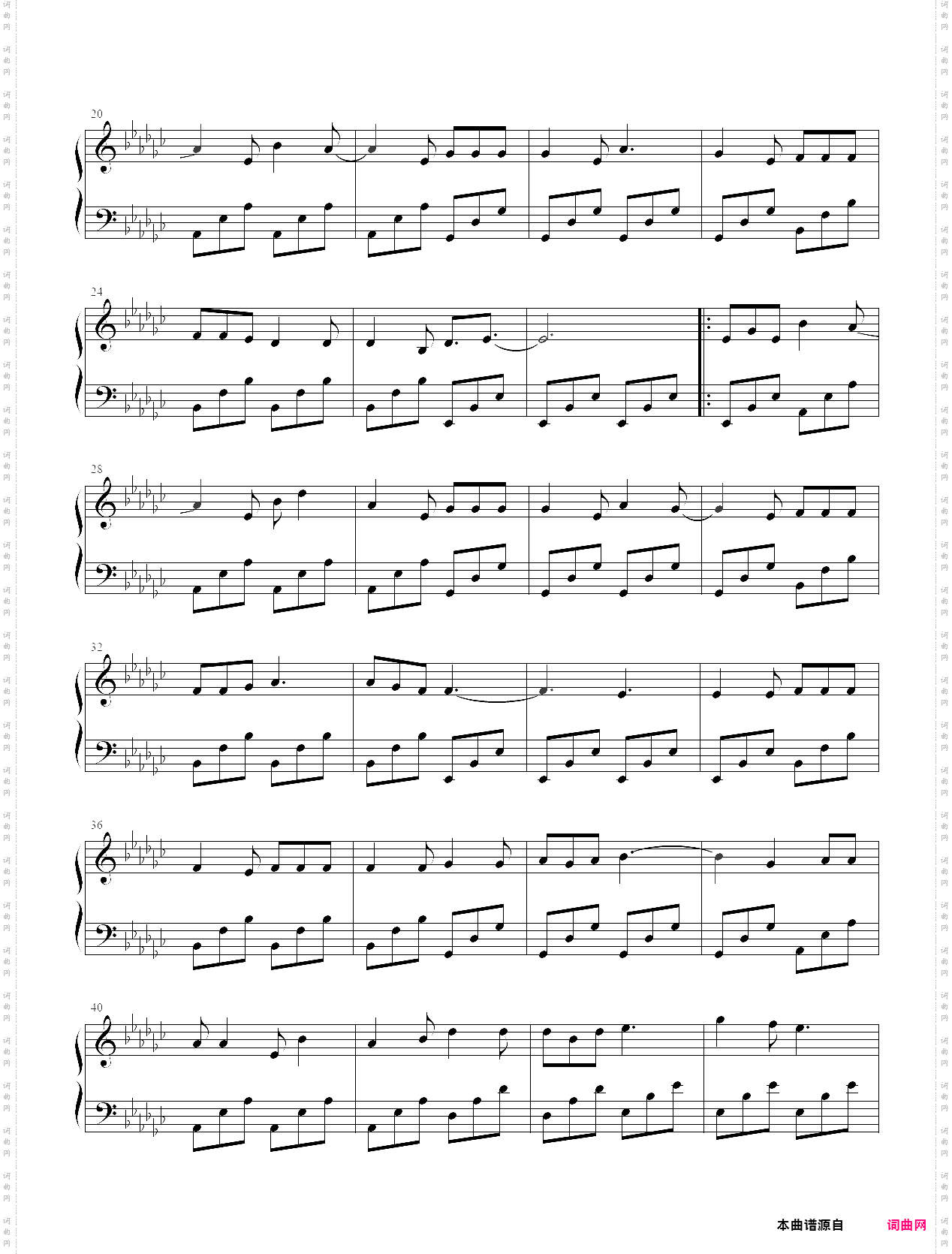 太木人道越南版错错错