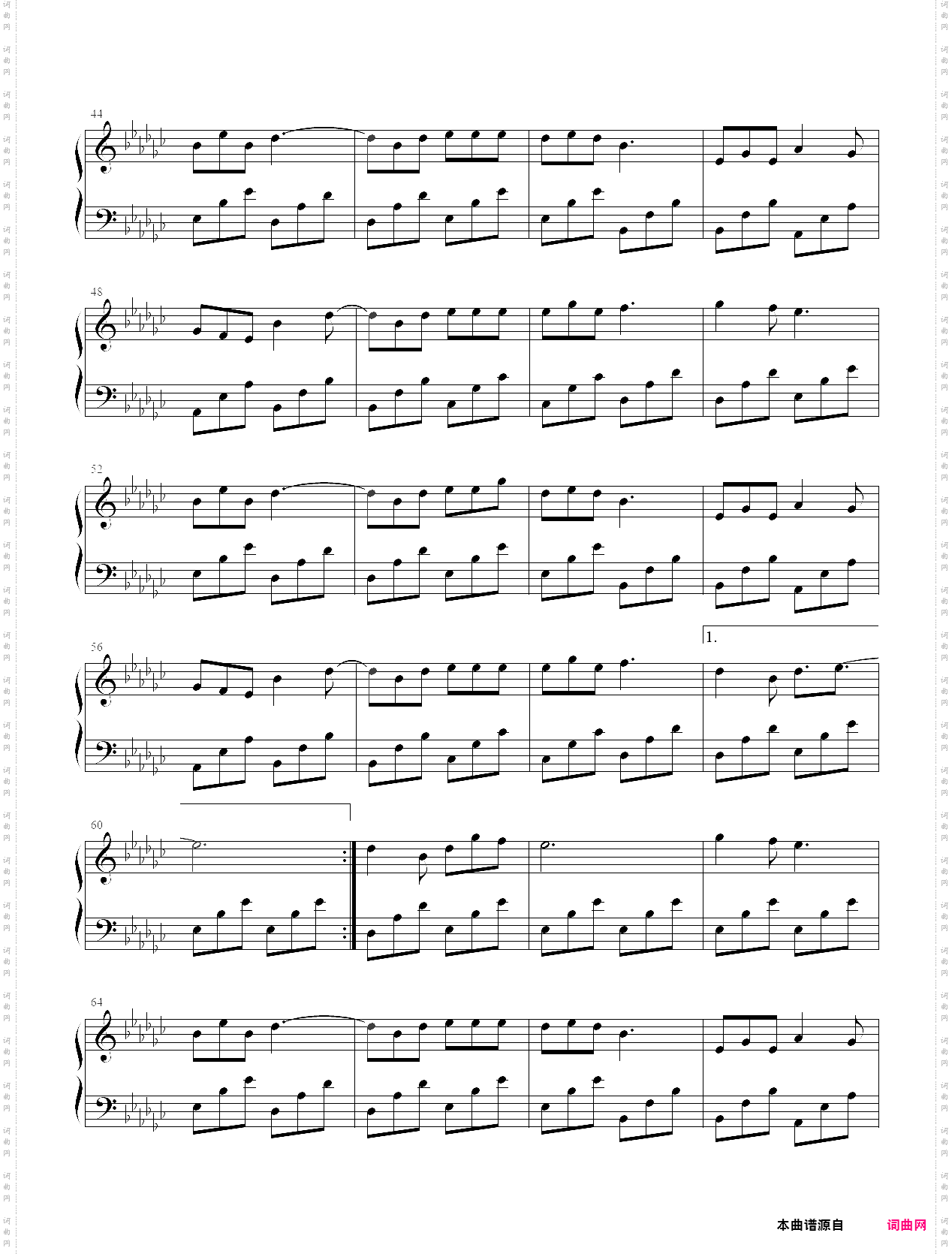 太木人道越南版错错错