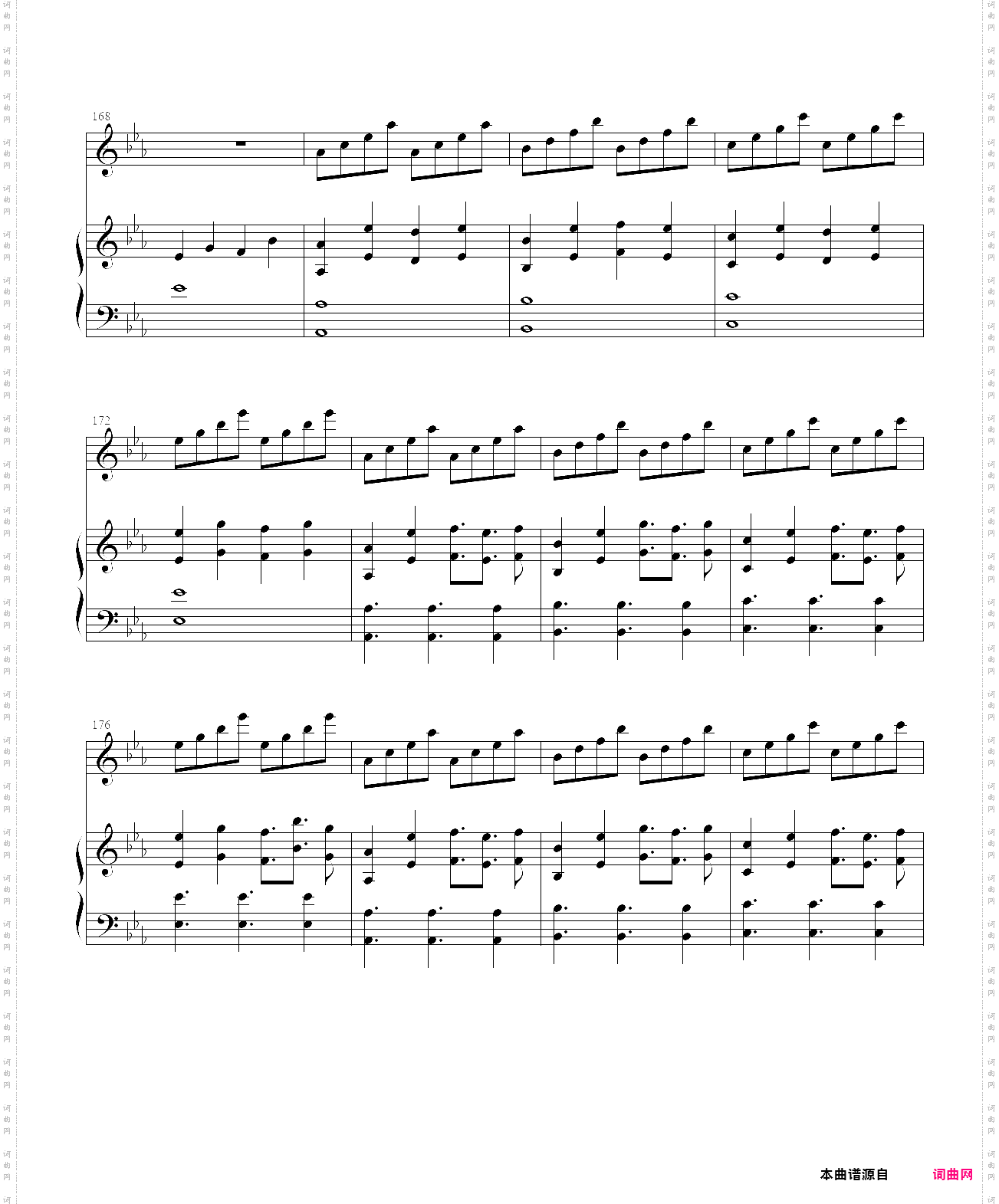 instinctale - 污点