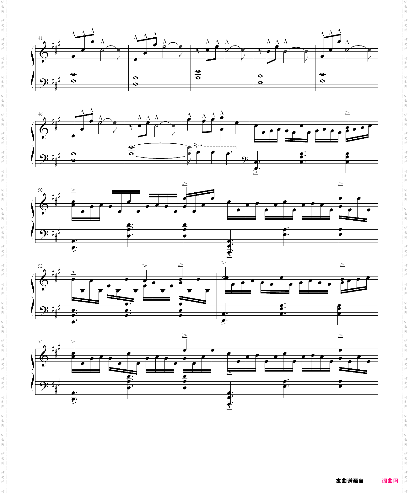 routine重制独奏版，7级