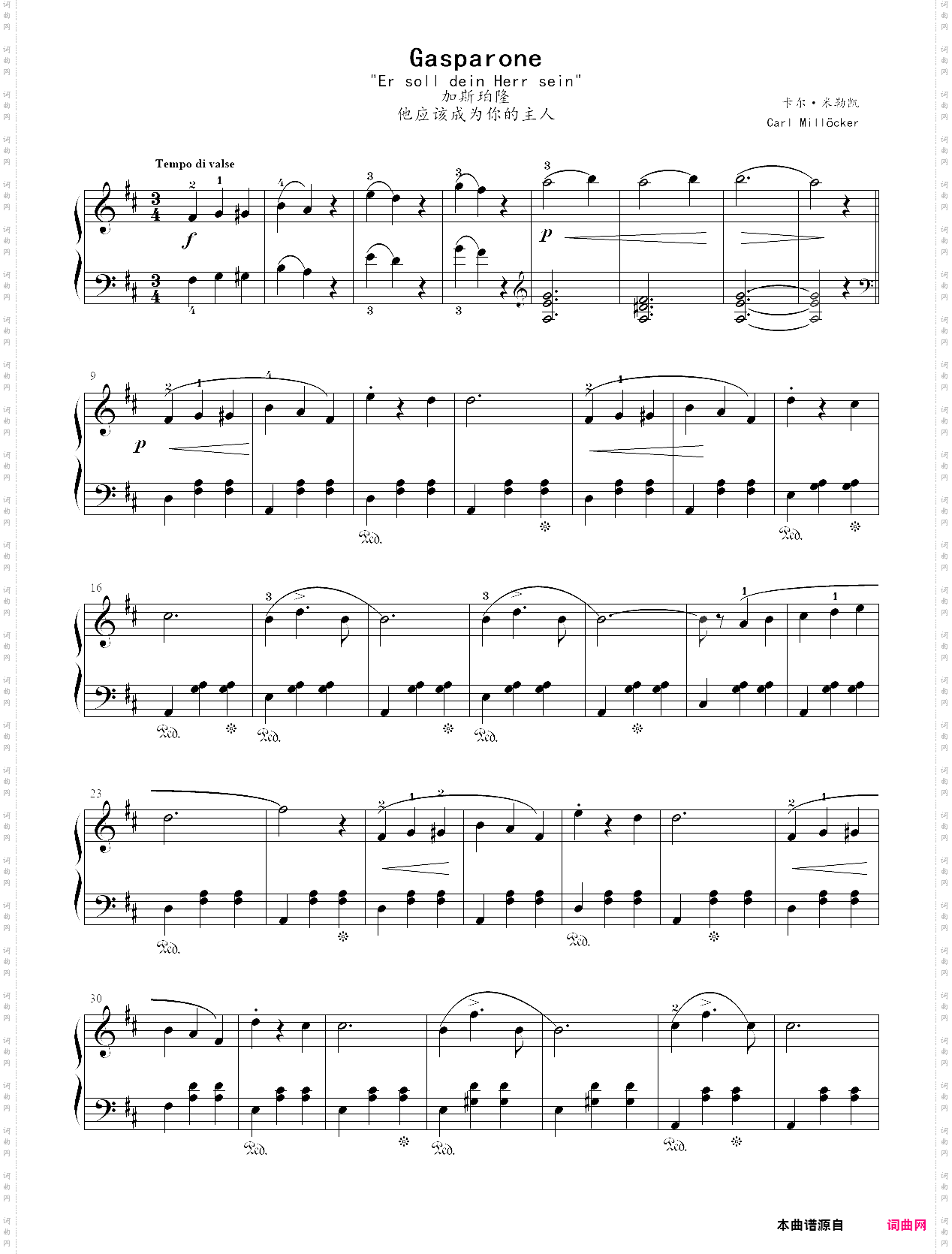 14· 他应该成为你的主人选自轻歌剧《加斯珀隆 》- 轻歌剧钢琴曲集