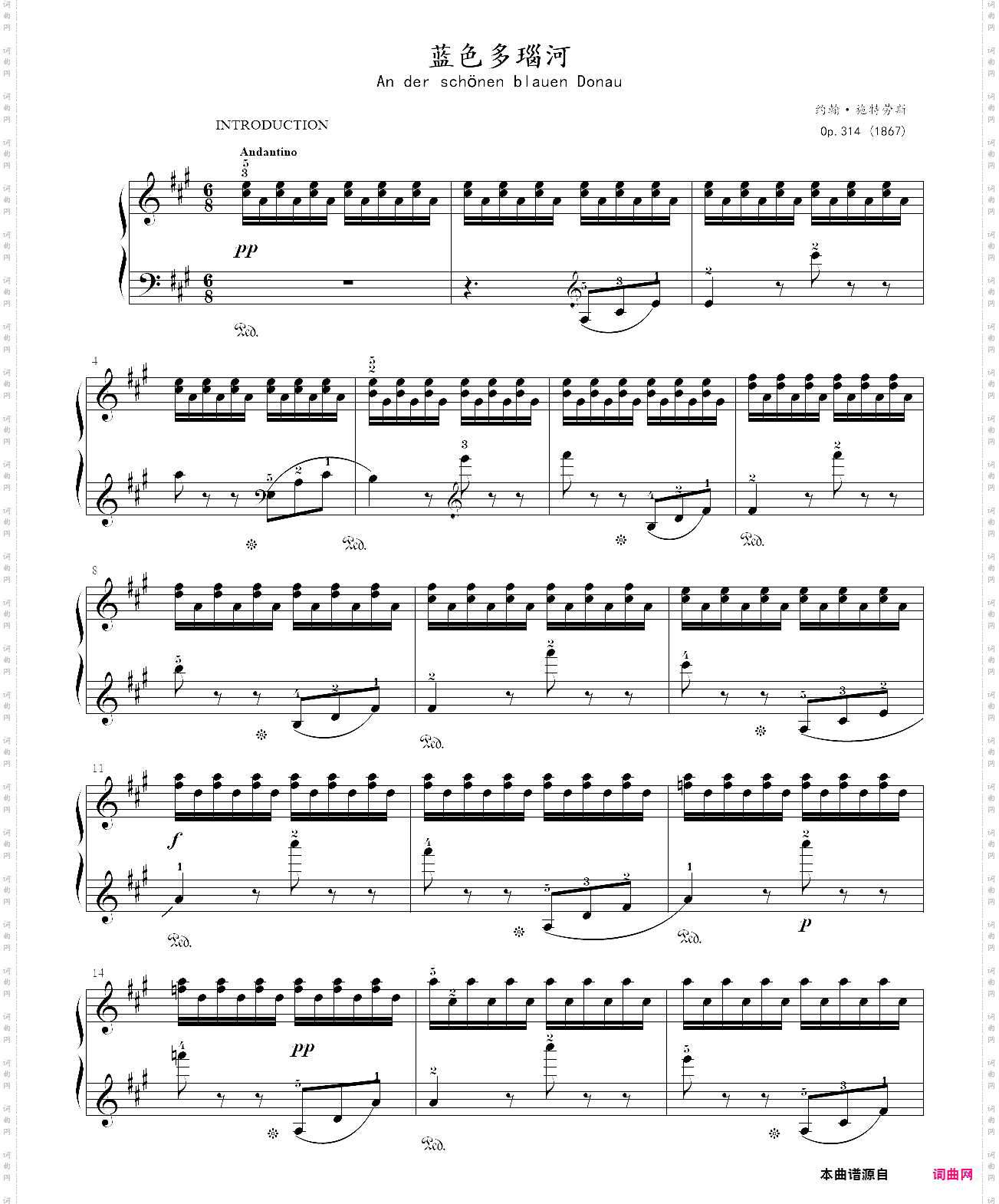 1· 蓝色多瑙河an der sch?nen blauen donau- 约翰·施特劳斯钢琴圆舞曲集