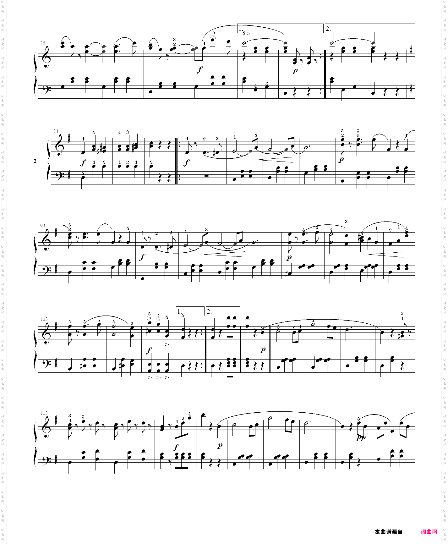 8· 情人圆舞曲schatz-walzer- 约翰·施特劳斯钢琴圆舞曲集