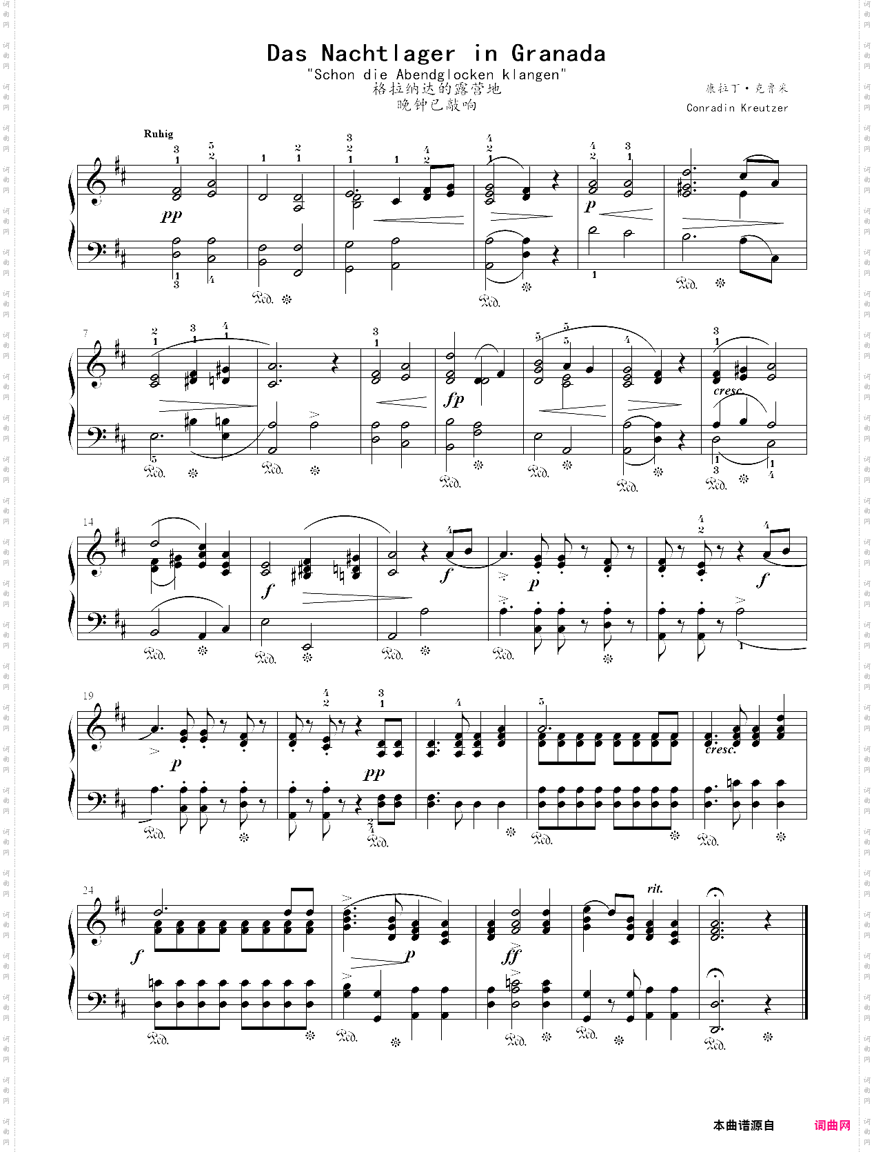 20· 晚钟已敲响选自歌剧《格拉纳达的露营地》- 歌剧钢琴曲集二