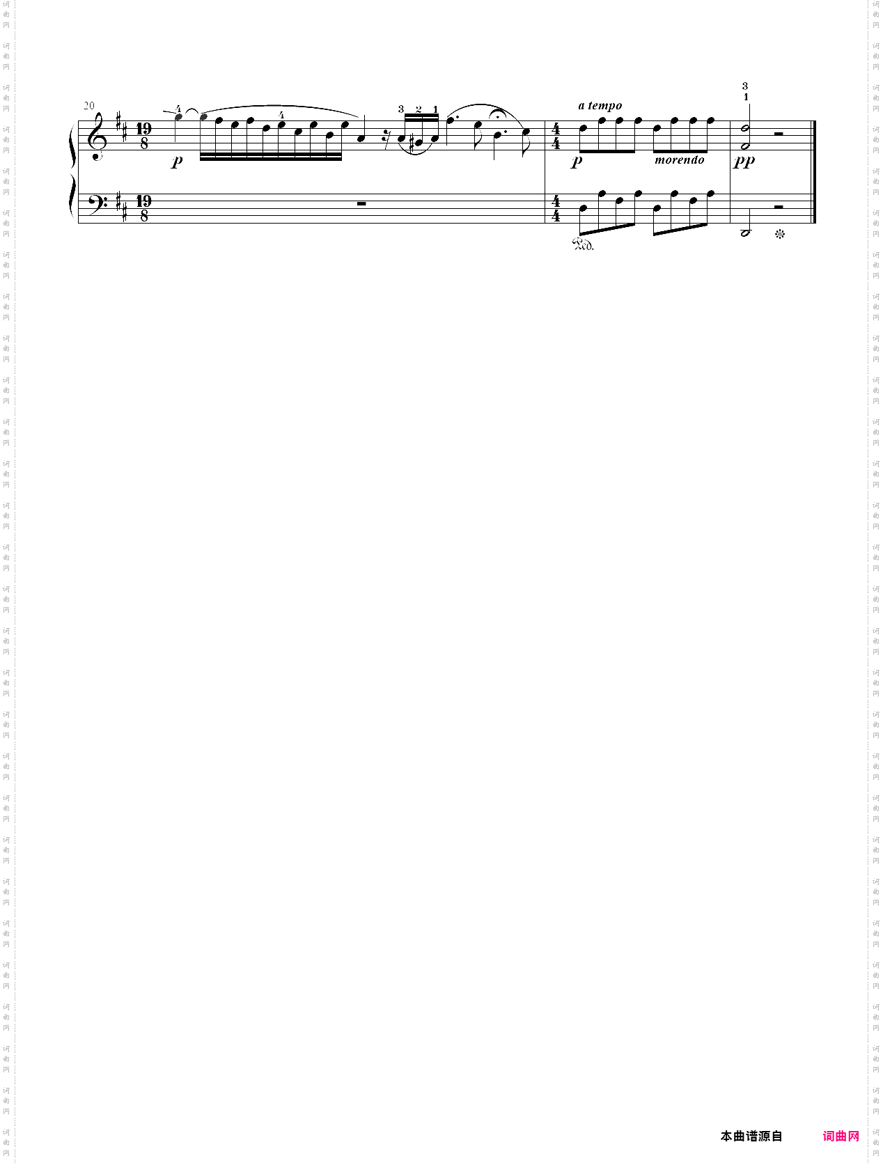 12·故乡的海水与土地选自歌剧《茶花女》- 歌剧钢琴曲集一