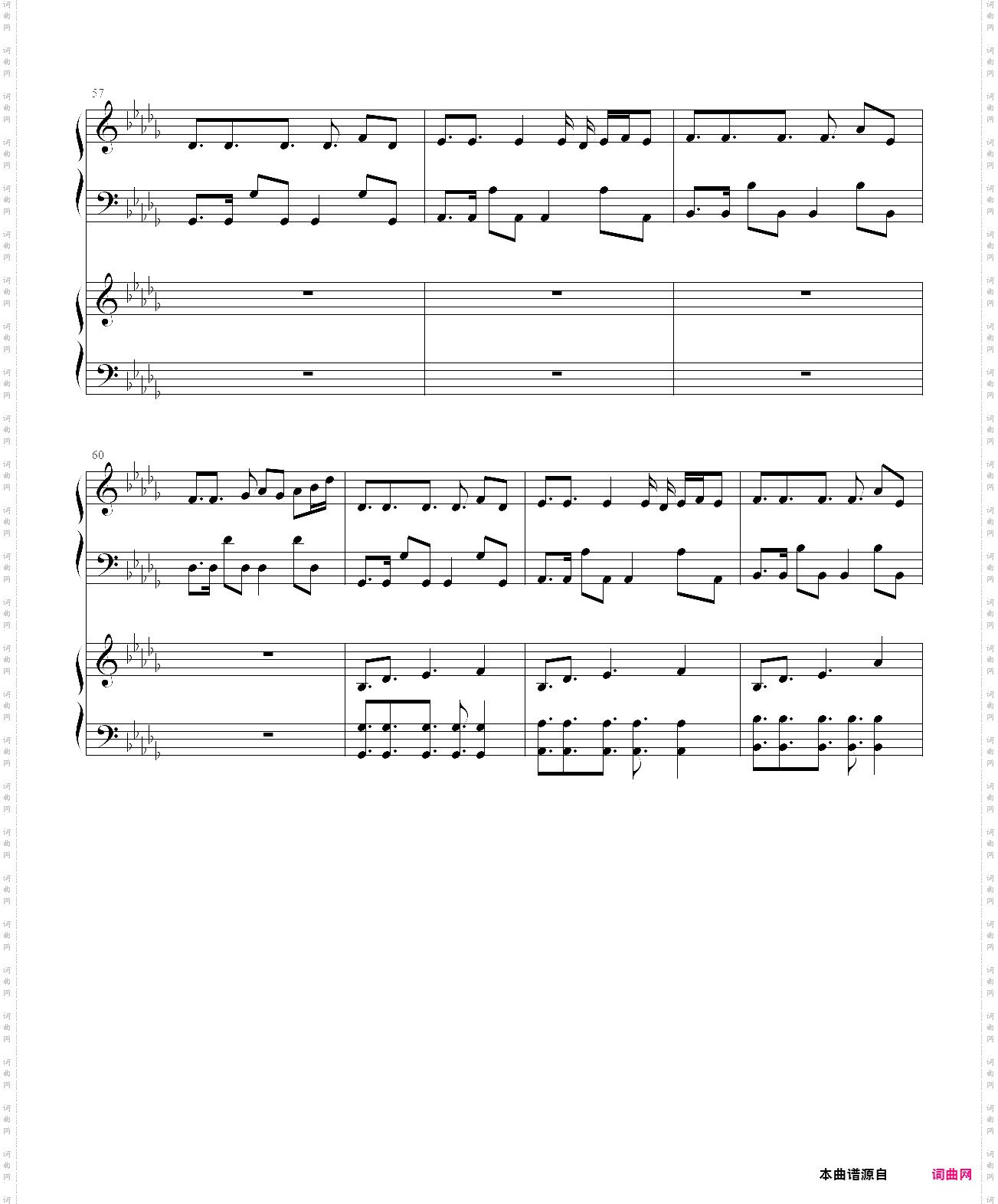 china-2伏 拉 夫 处 刑 曲