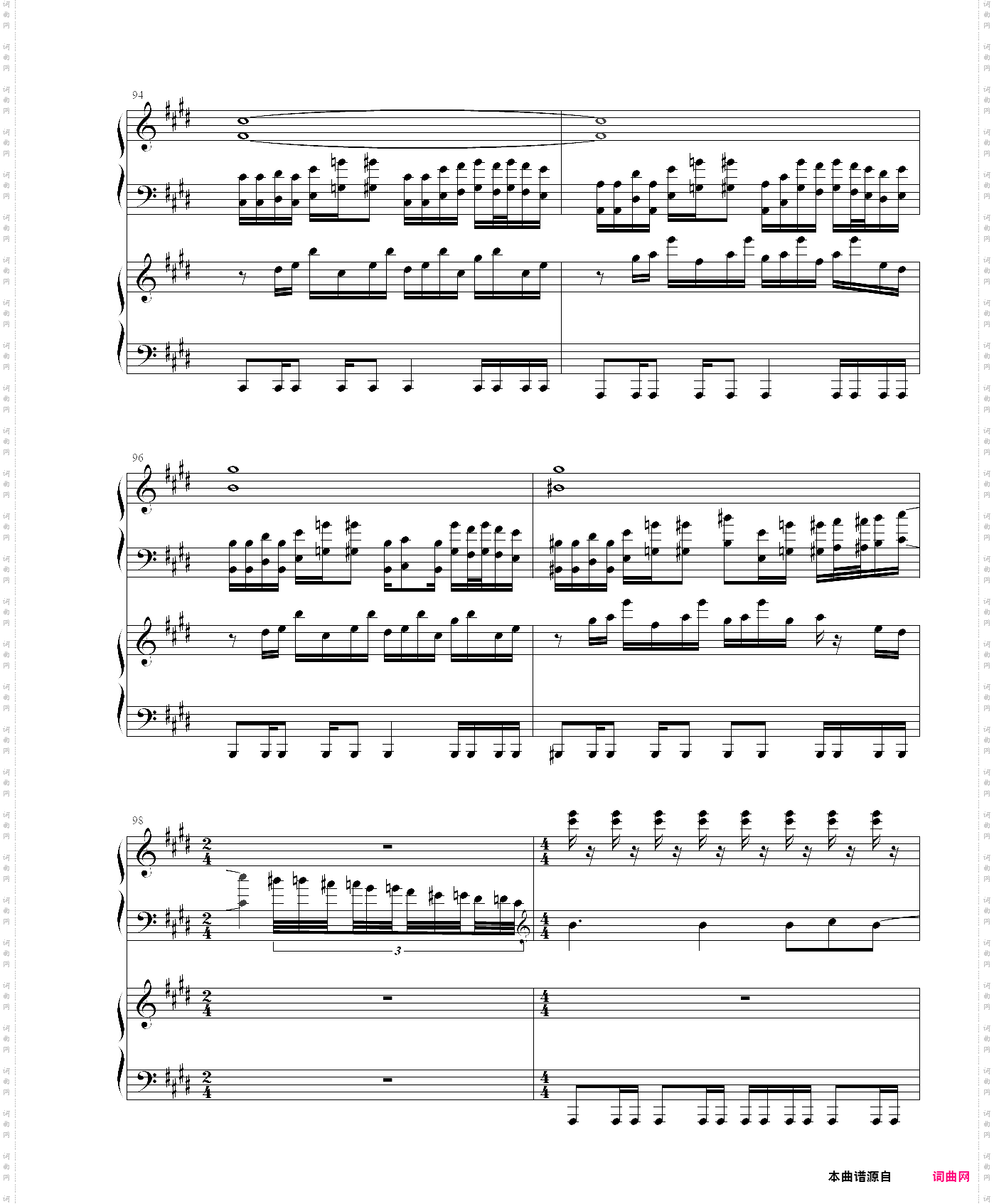 undertale同人-dissension财迷战斗曲