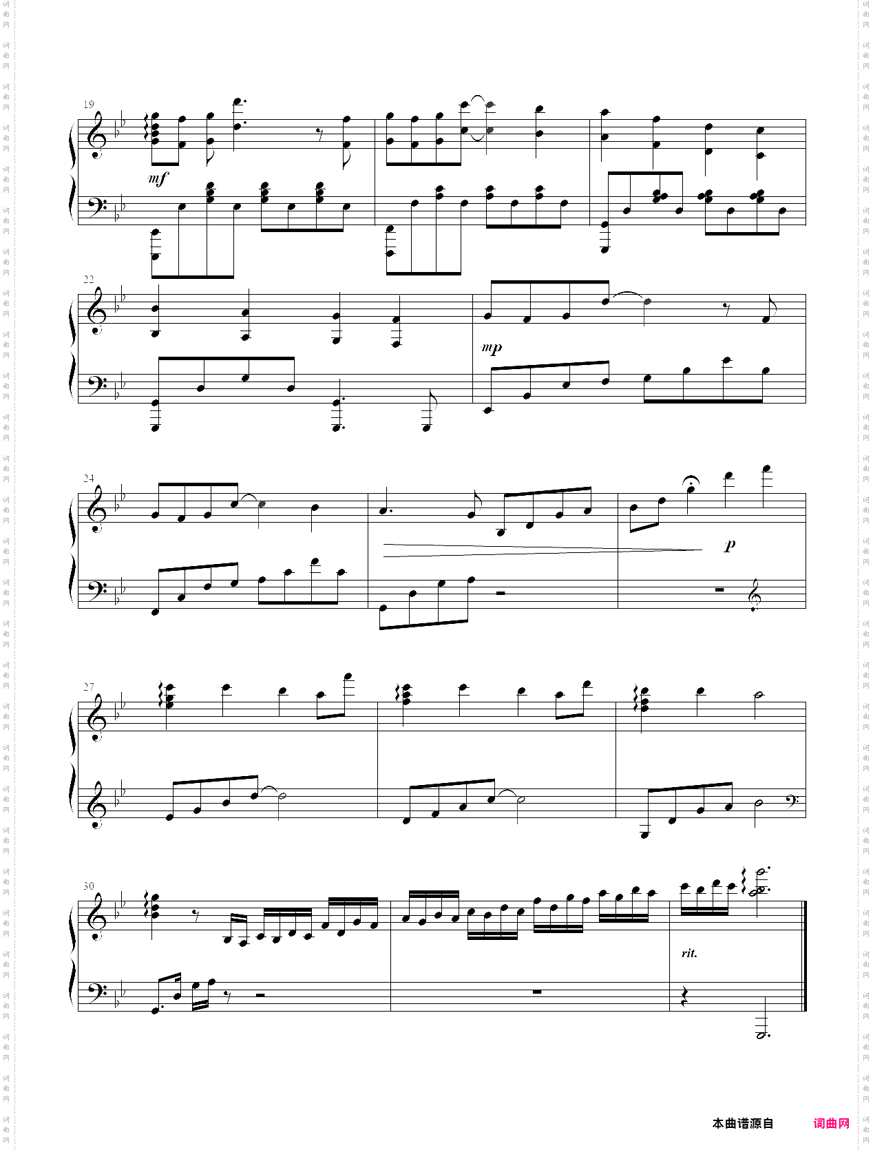 幻昼琴歌王子cai钢琴版原调