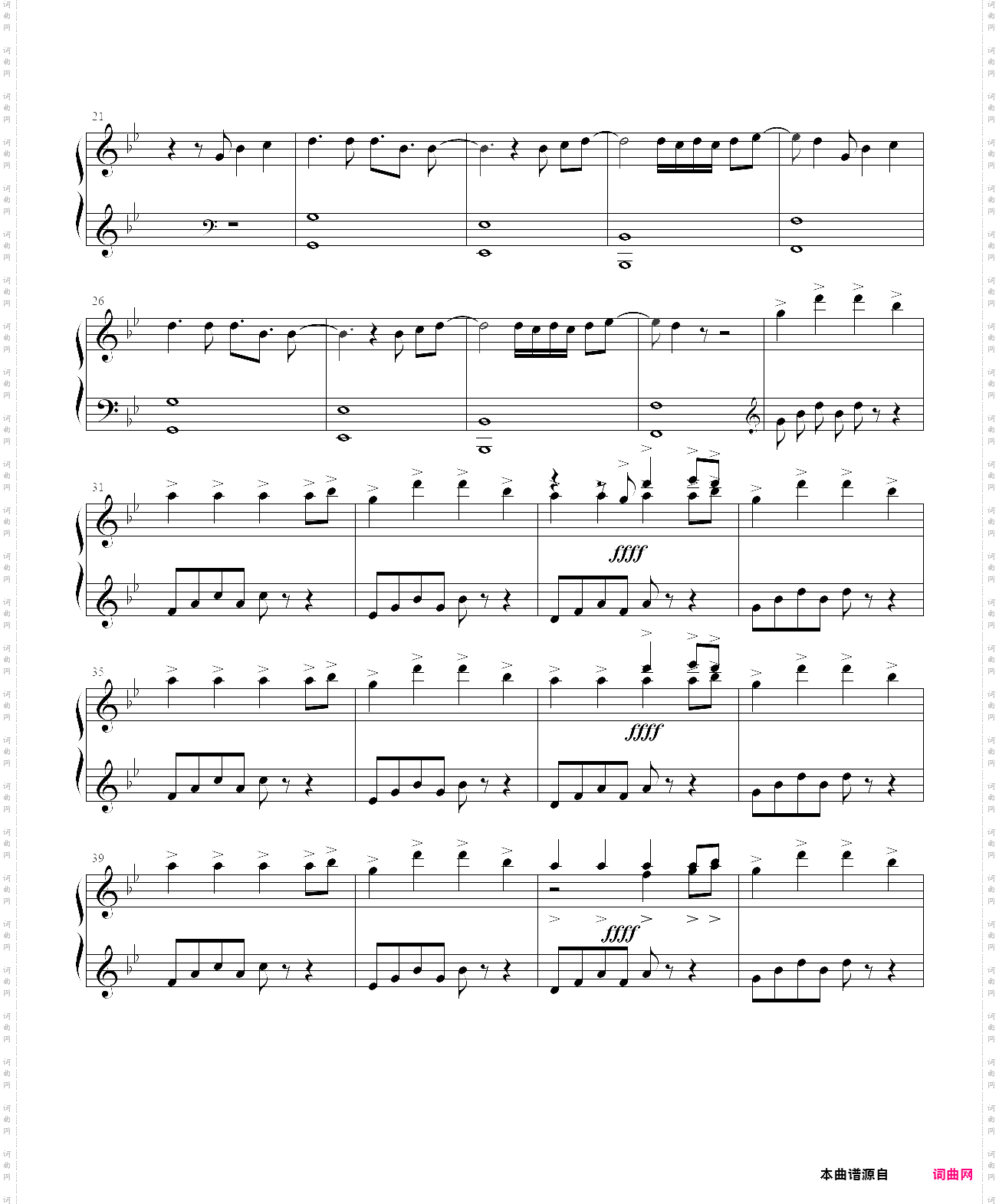 in the end抖音完整版