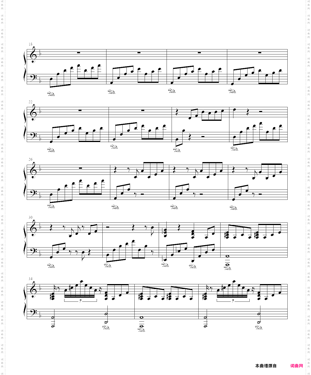 star sky instrumental