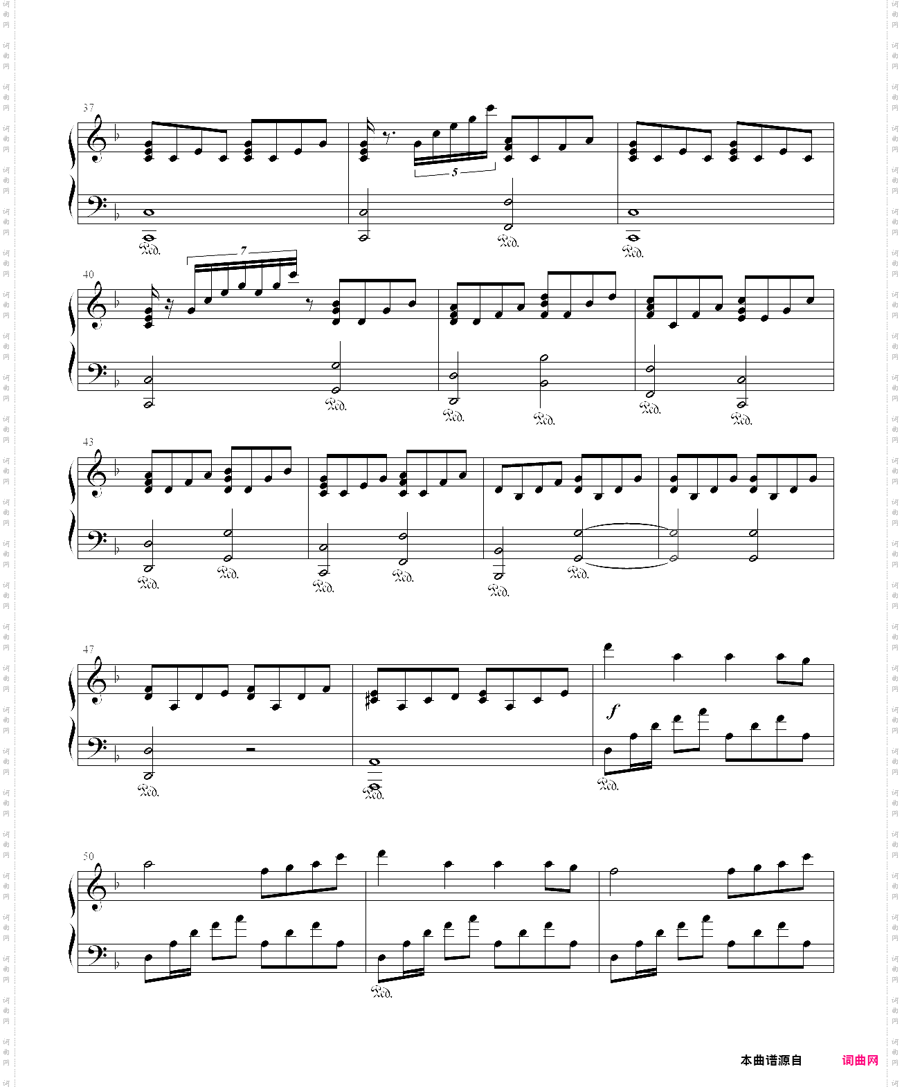 star sky instrumental