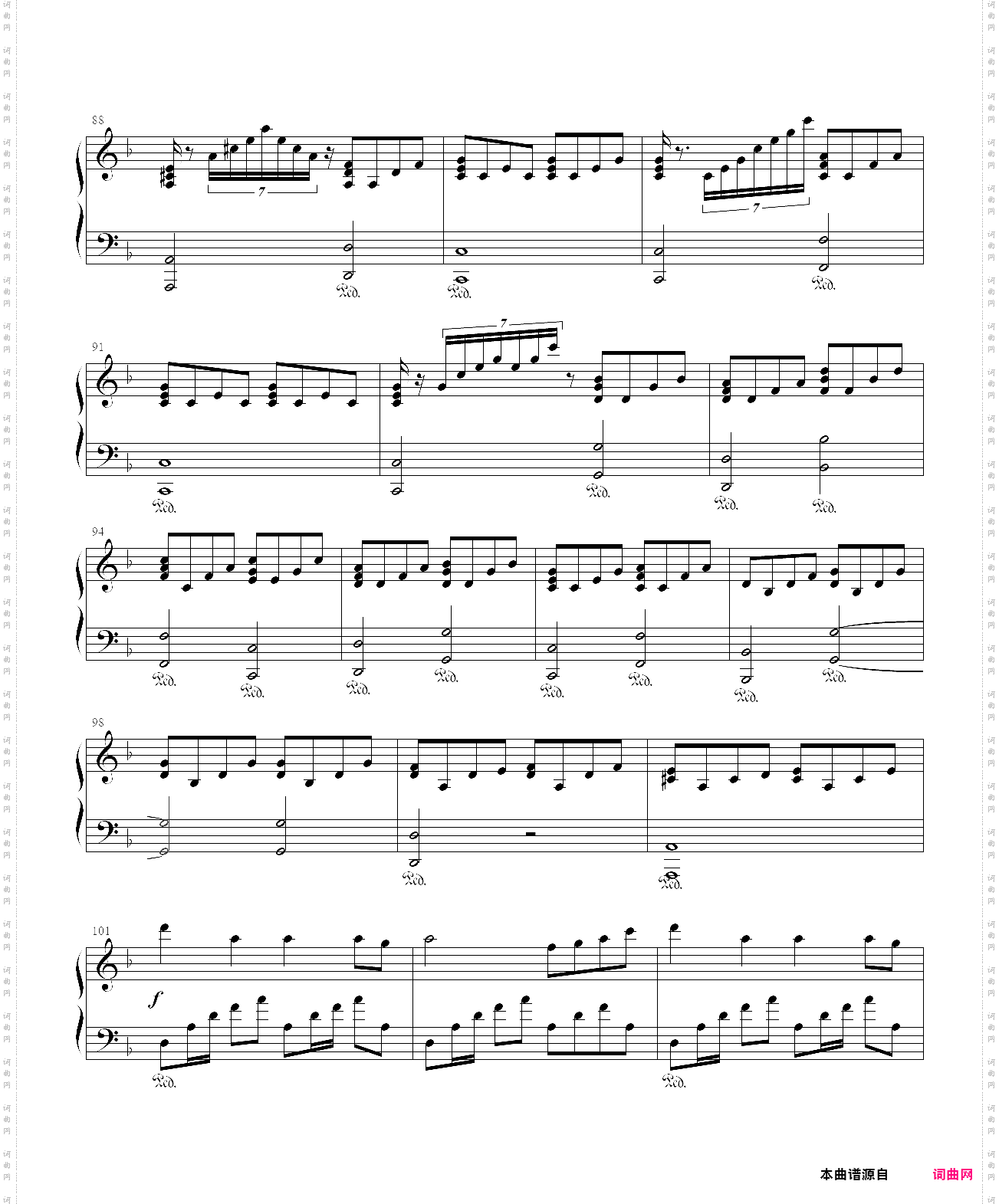 star sky instrumental