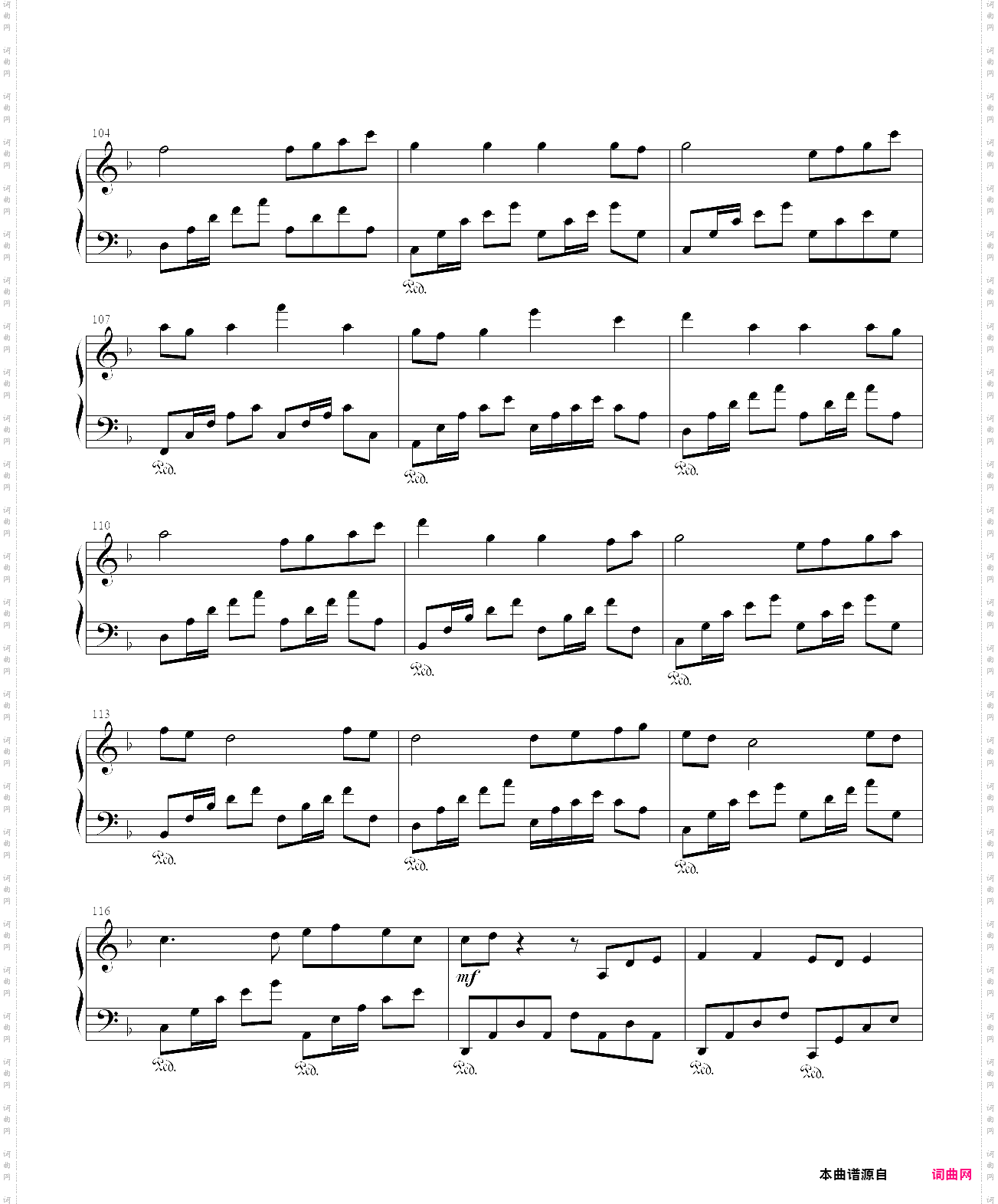 star sky instrumental