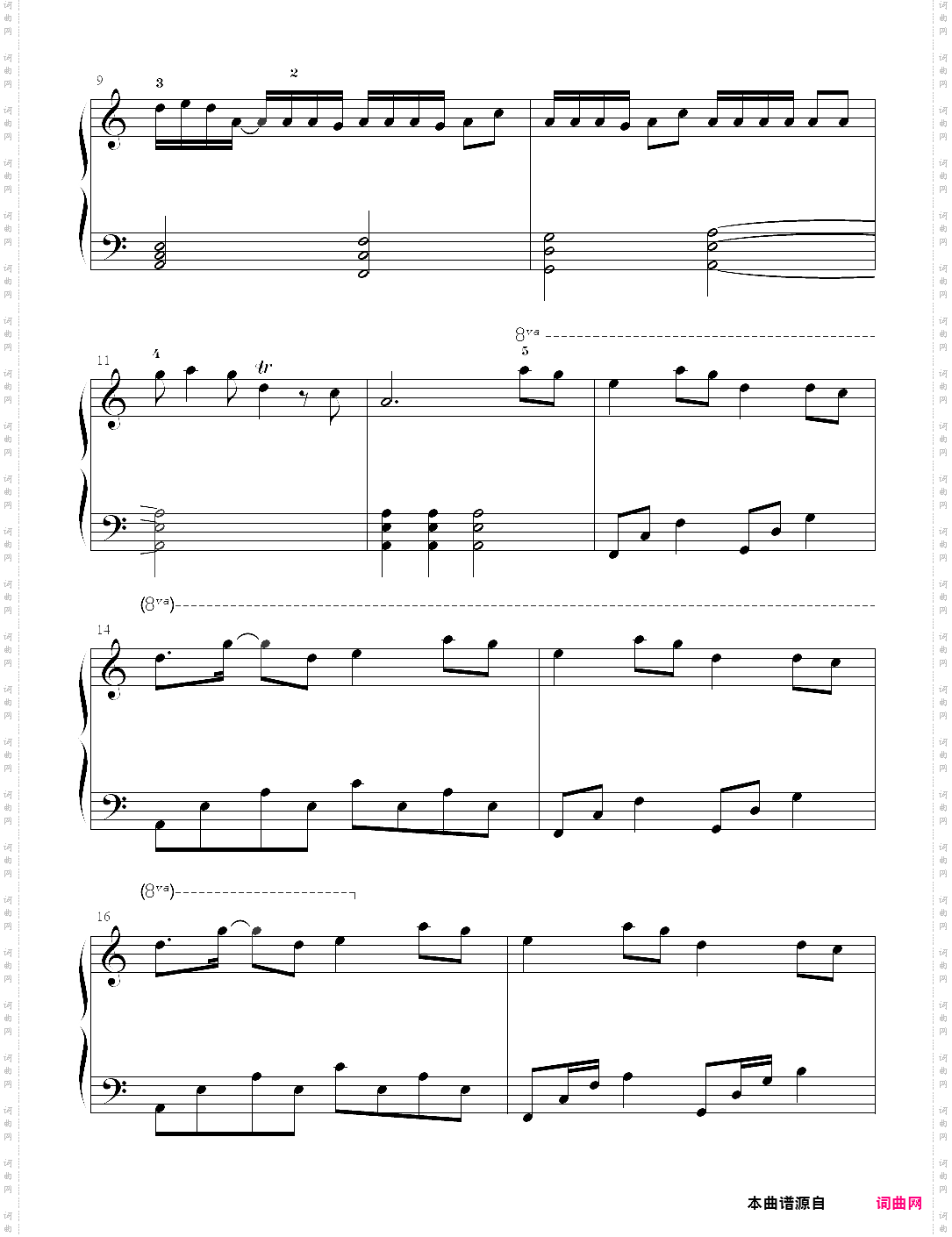 《海底》一只榴莲/网易音乐最火单曲。poc编配