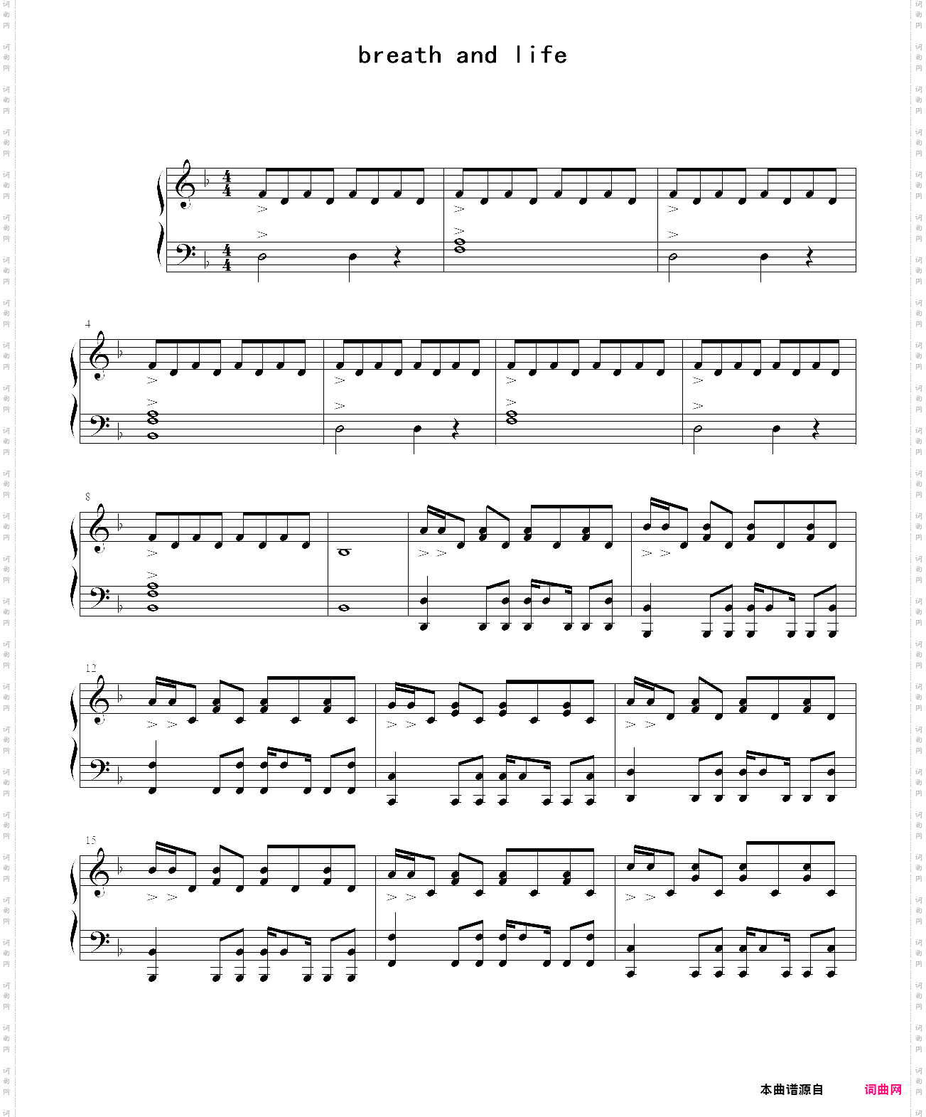 breath and life稍难版