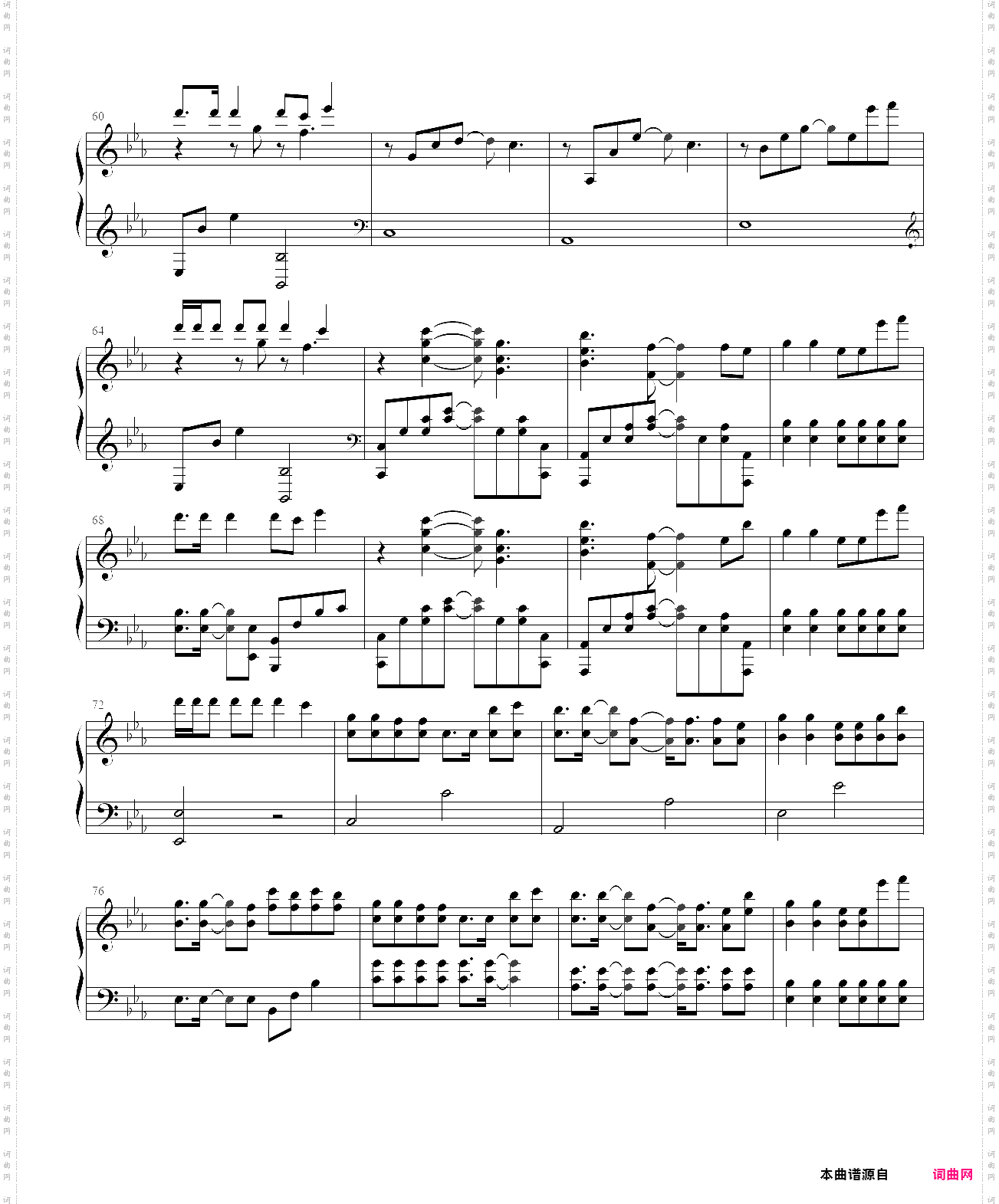 nevada弹奏版
