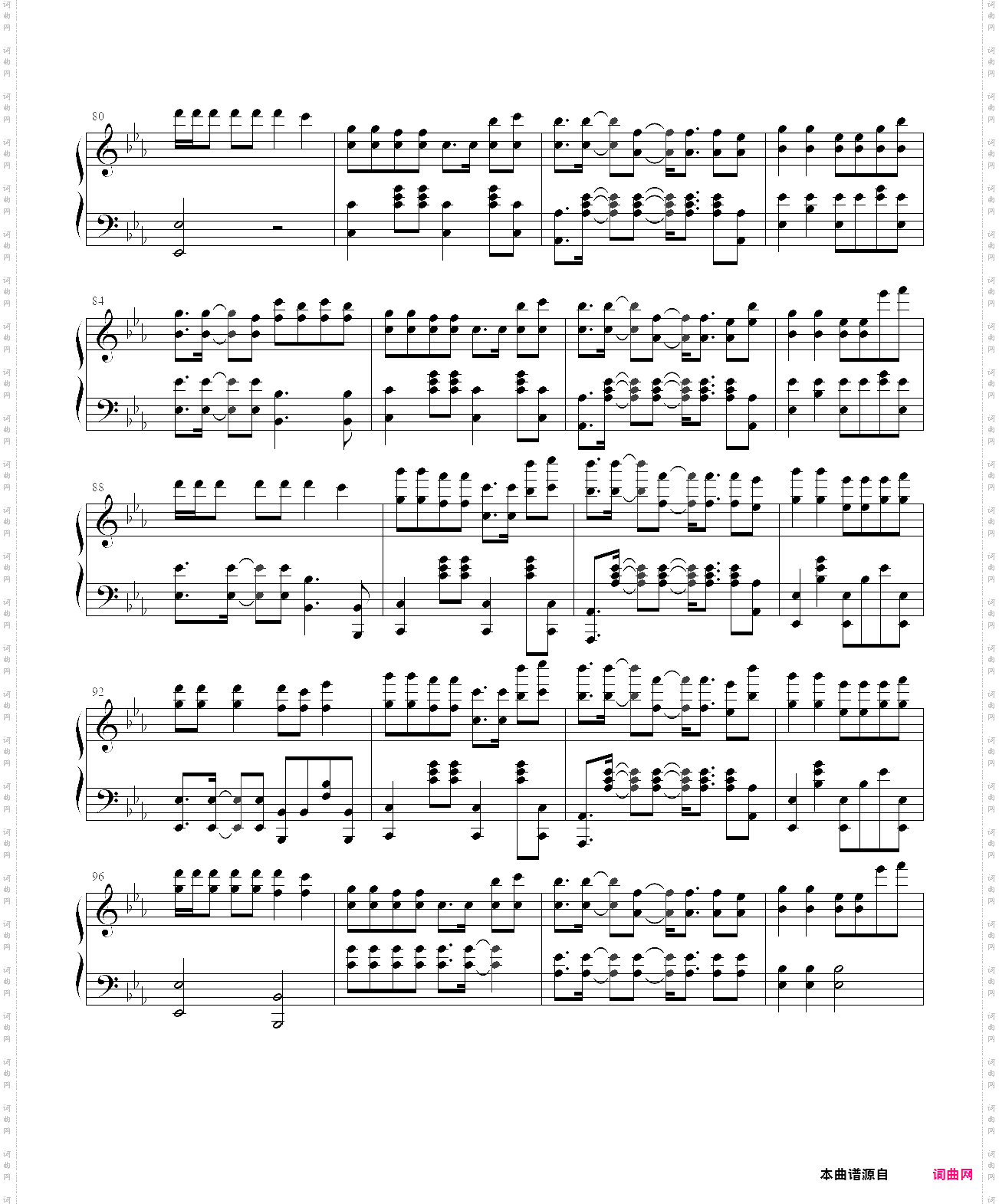 nevada弹奏版